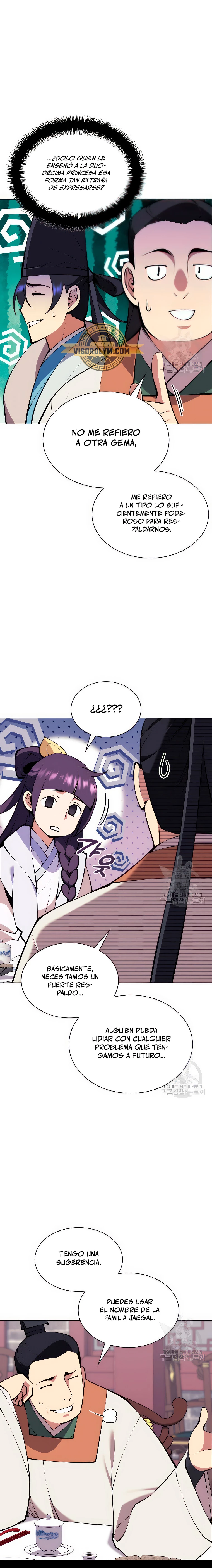 Registros del Erudito Espadachín Capítulo 99 - Page 9