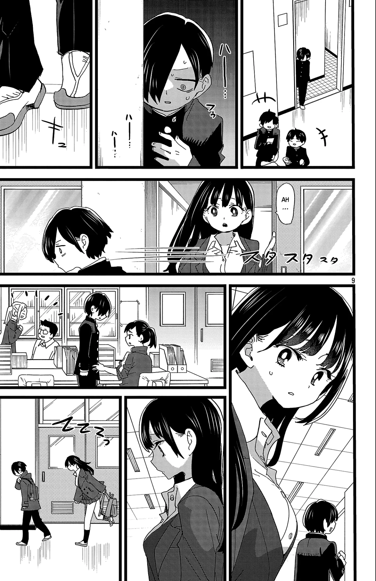 Boku no Kokoro no Yabai Yatsu Capítulo 183 - Page 10