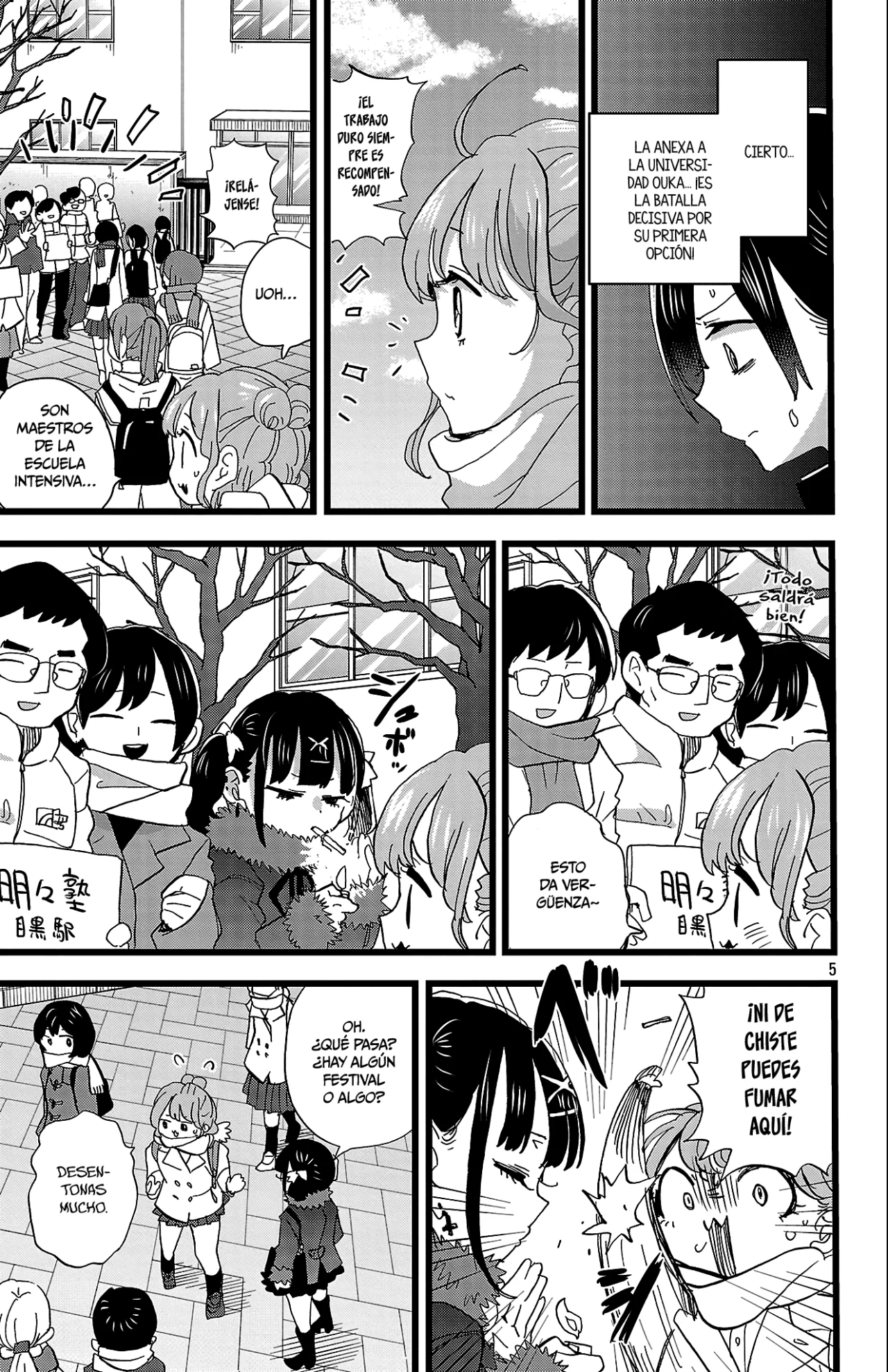 Boku no Kokoro no Yabai Yatsu Capítulo 183 - Page 6