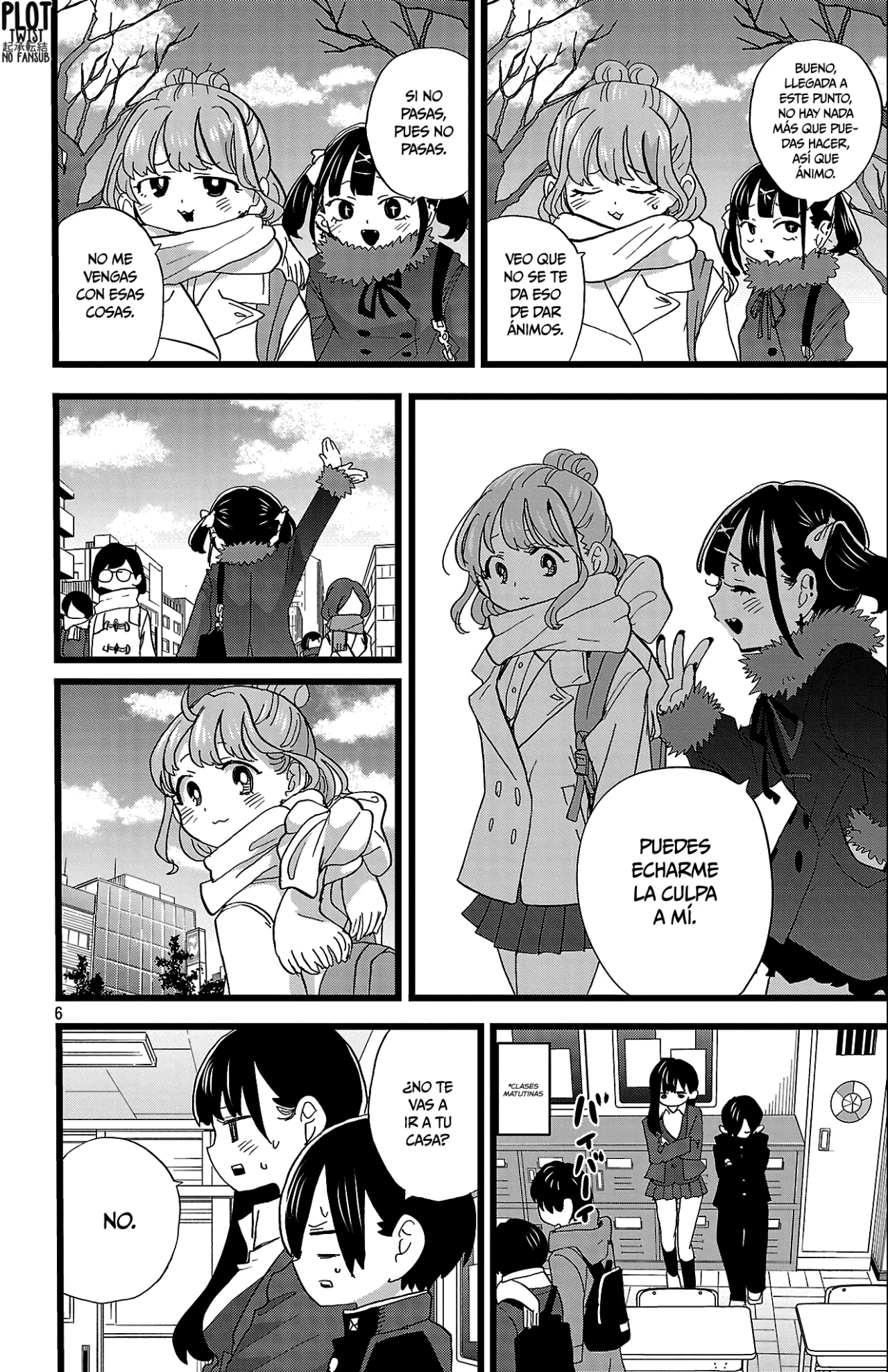 Boku no Kokoro no Yabai Yatsu Capítulo 183 - Page 7