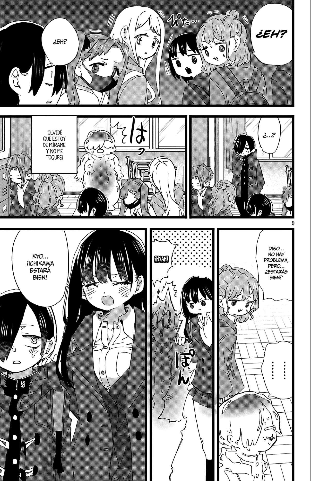 Boku no Kokoro no Yabai Yatsu Capítulo 184 - Page 11