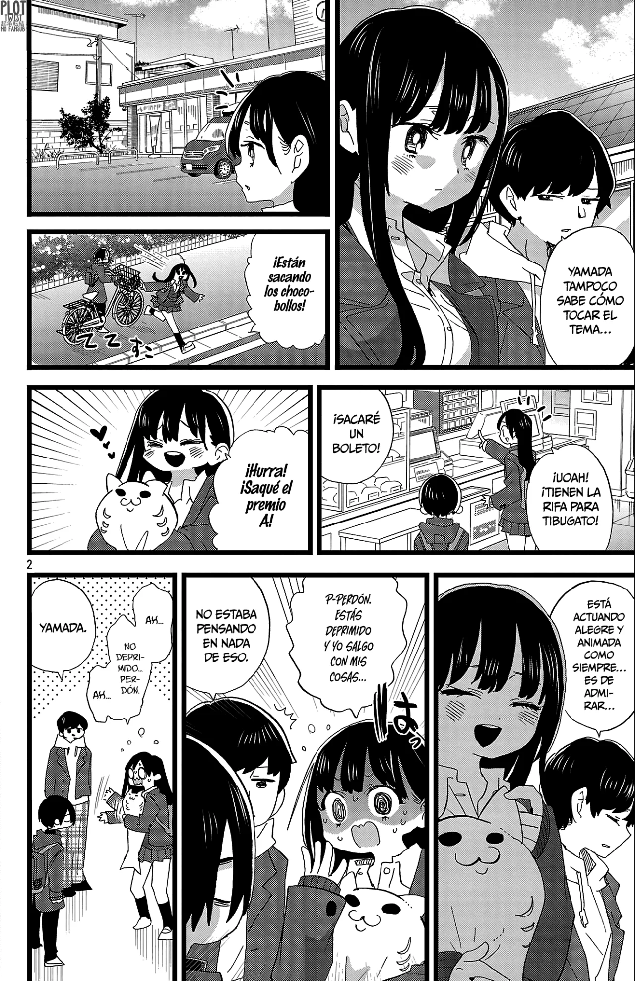 Boku no Kokoro no Yabai Yatsu Capítulo 184 - Page 4