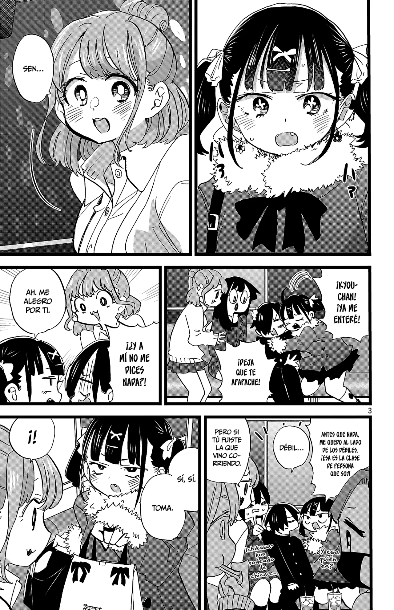 Boku no Kokoro no Yabai Yatsu Capítulo 185 - Page 5