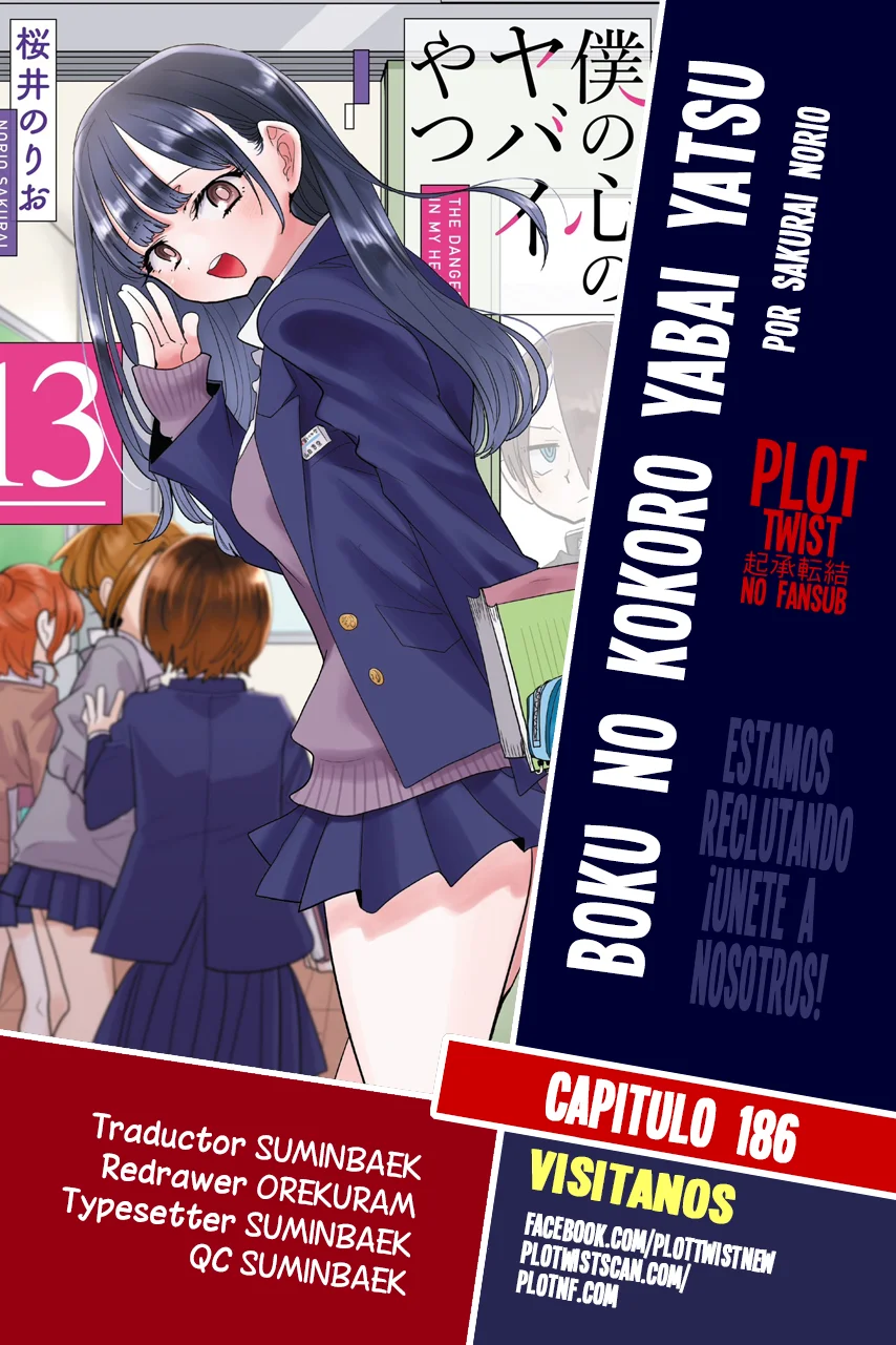 Boku no Kokoro no Yabai Yatsu Capítulo 186 - Page 1