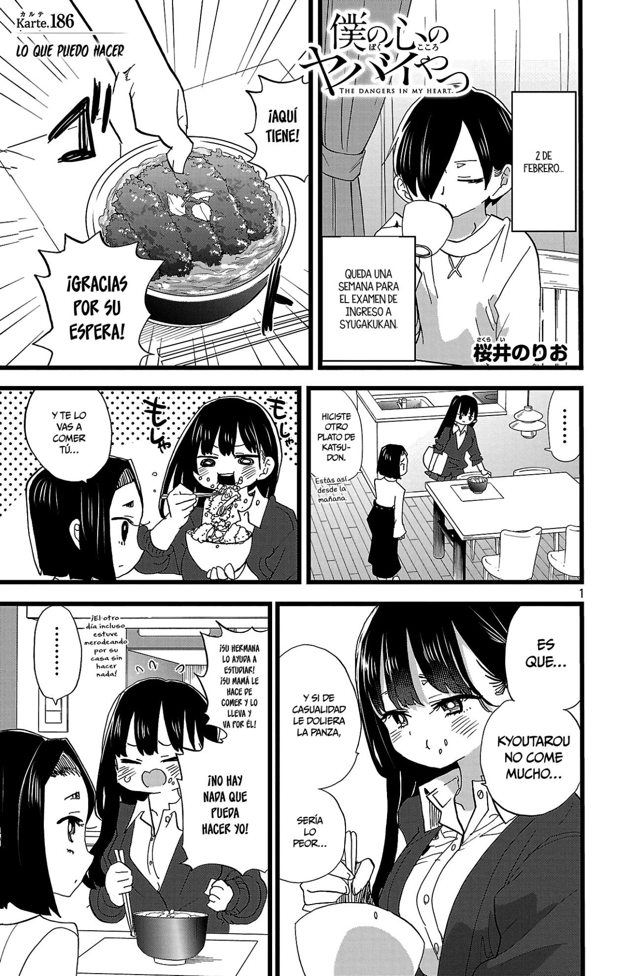 Boku no Kokoro no Yabai Yatsu Capítulo 186 - Page 3