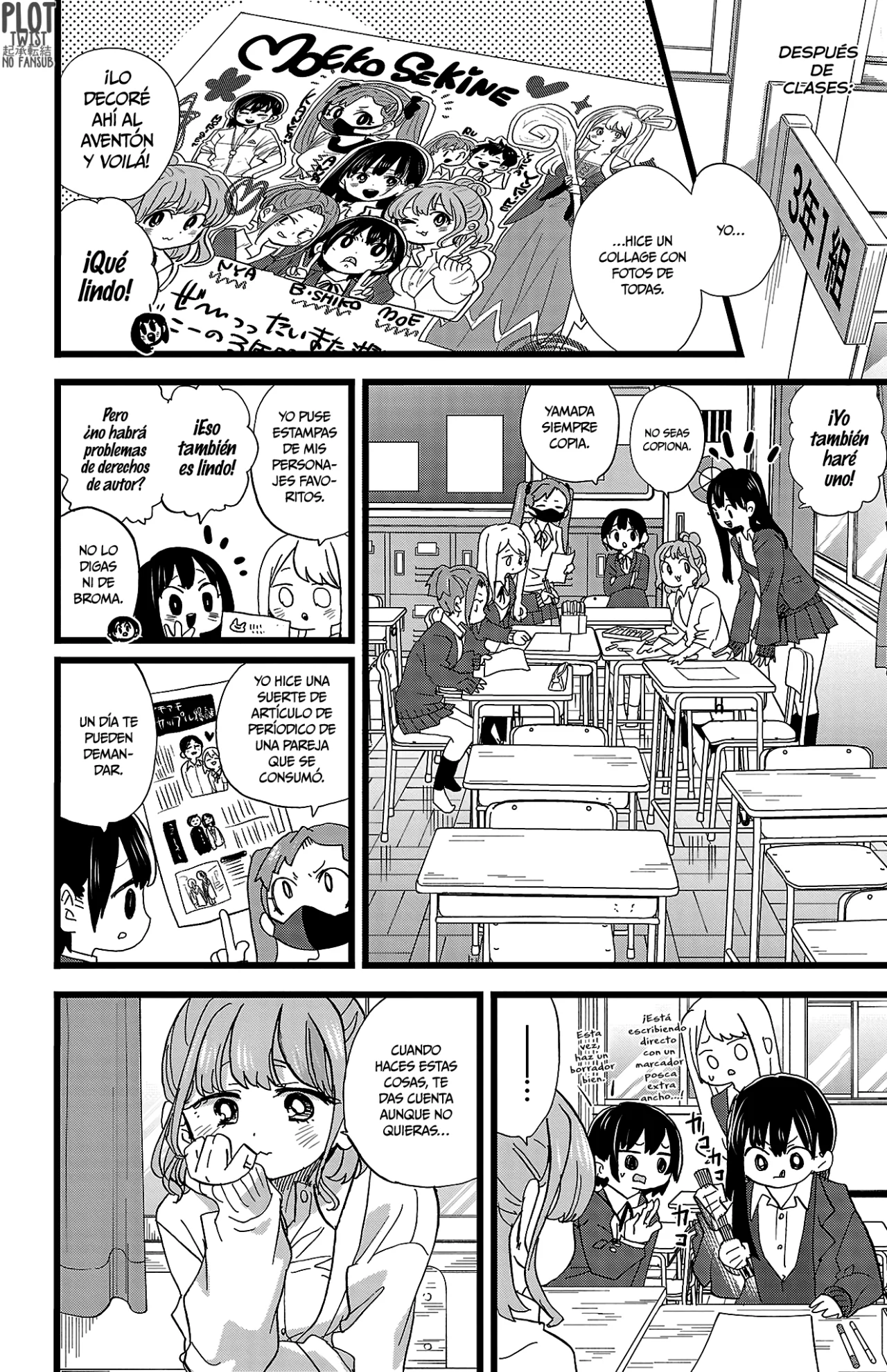 Boku no Kokoro no Yabai Yatsu Capítulo 186 - Page 6