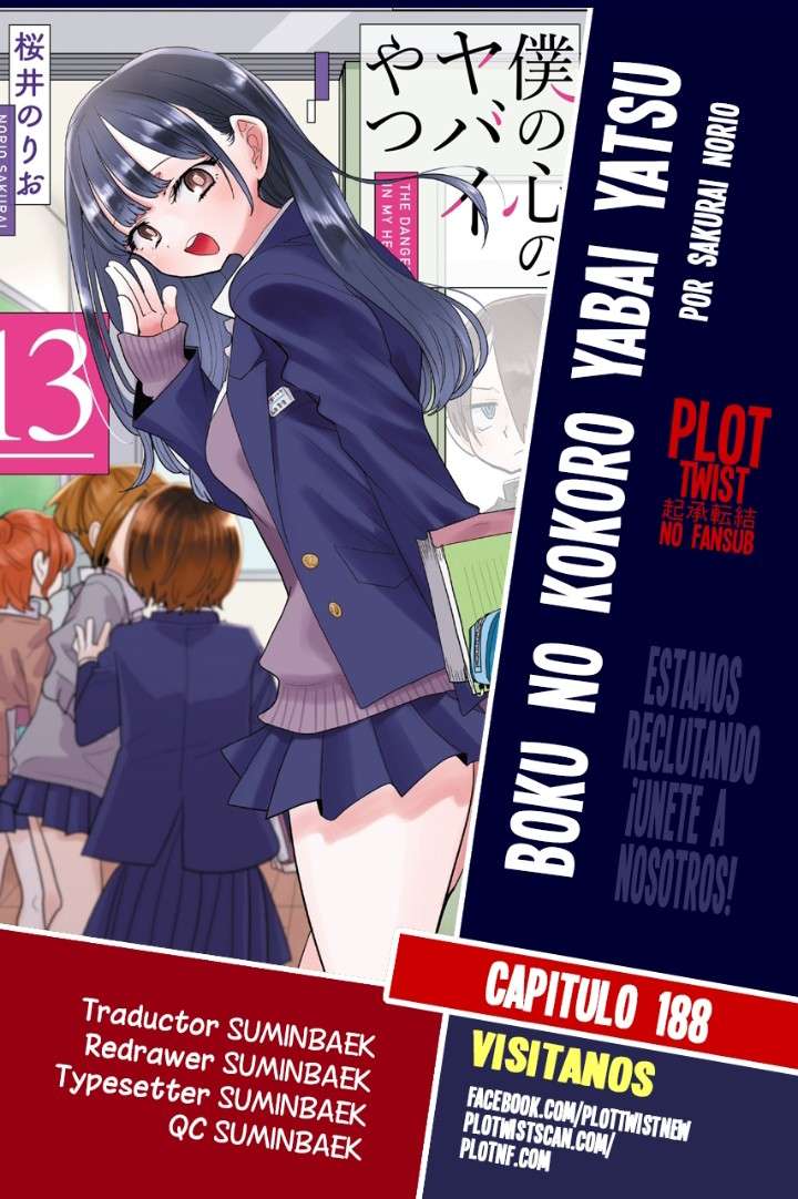 Boku no Kokoro no Yabai Yatsu Capítulo 188 - Page 1