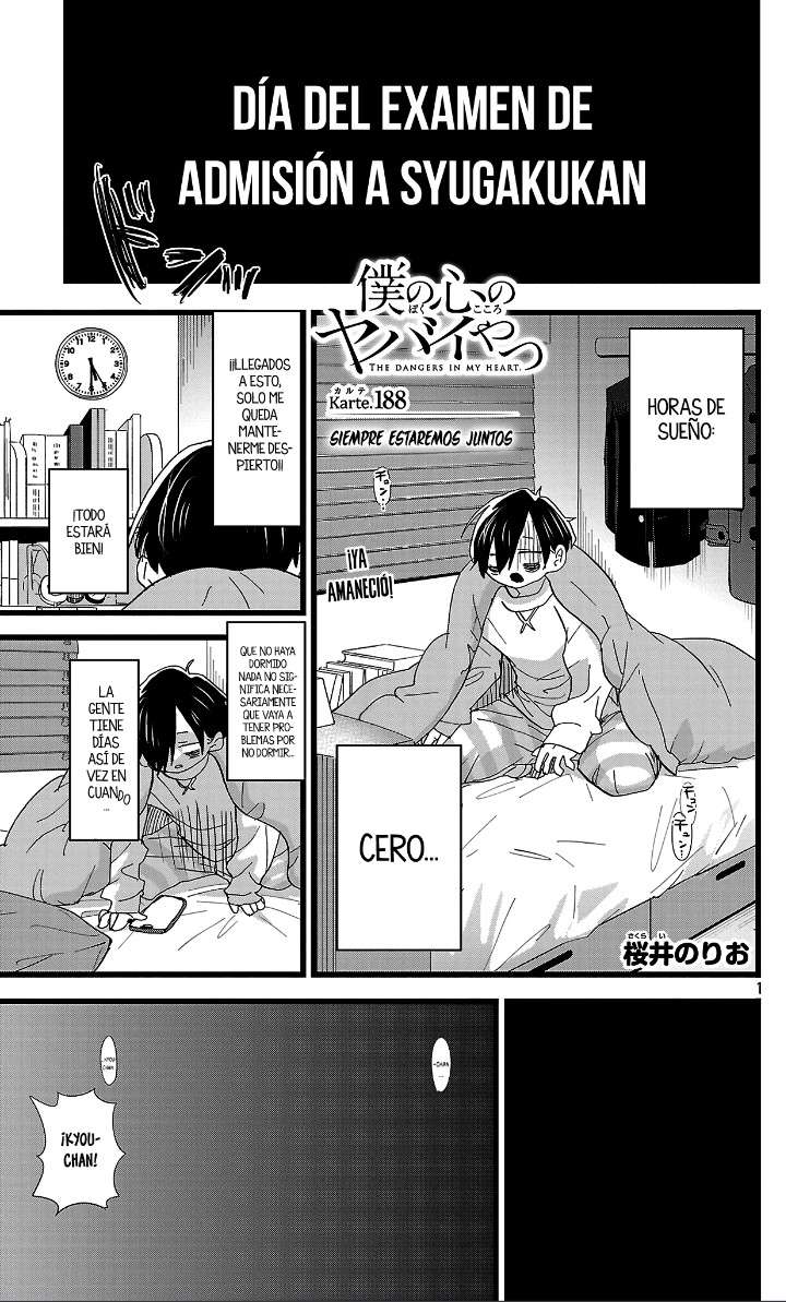 Boku no Kokoro no Yabai Yatsu Capítulo 188 - Page 3