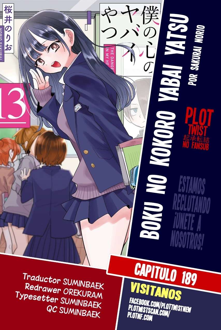 Boku no Kokoro no Yabai Yatsu Capítulo 189 - Page 1