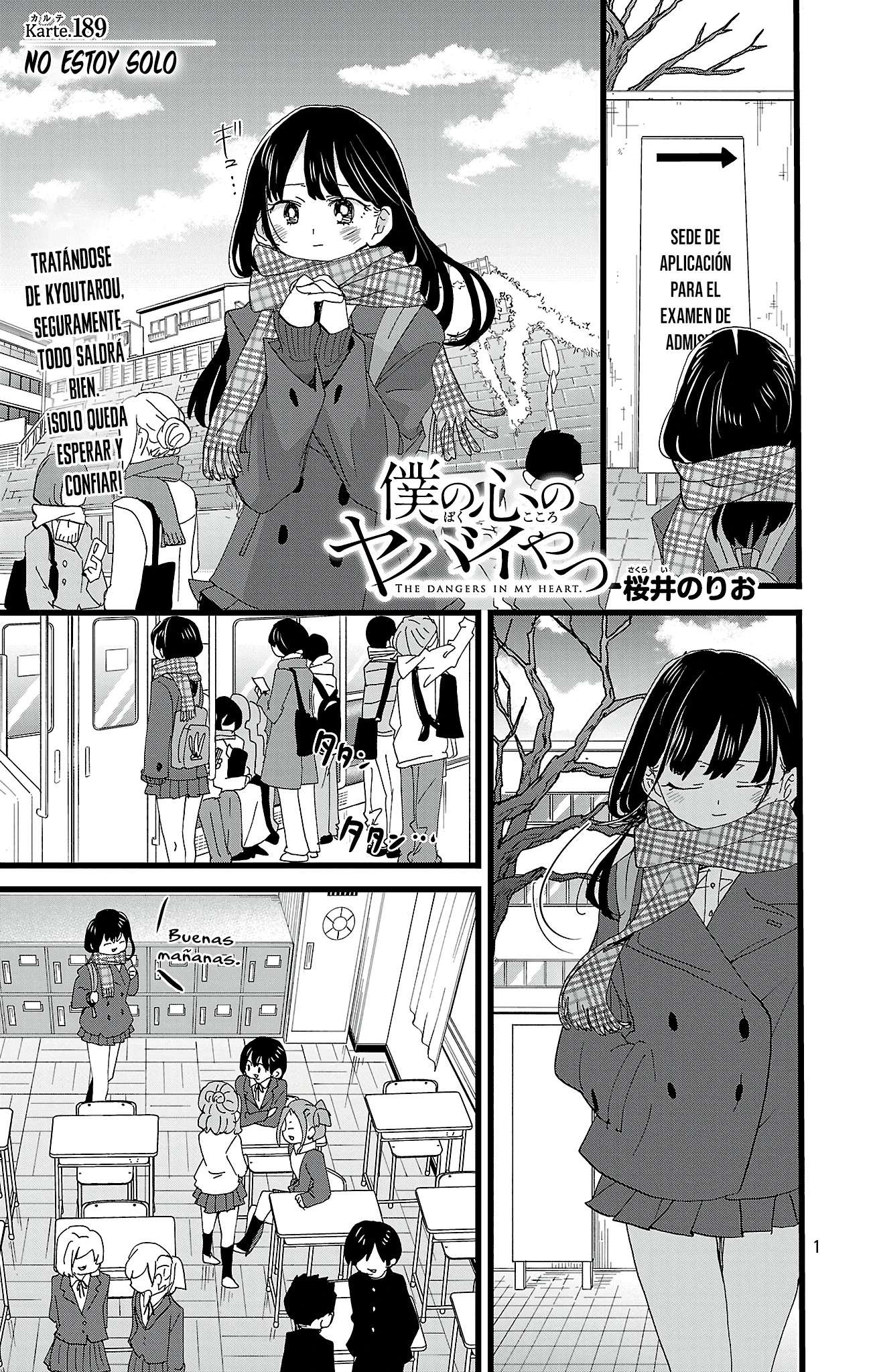 Boku no Kokoro no Yabai Yatsu Capítulo 189 - Page 3