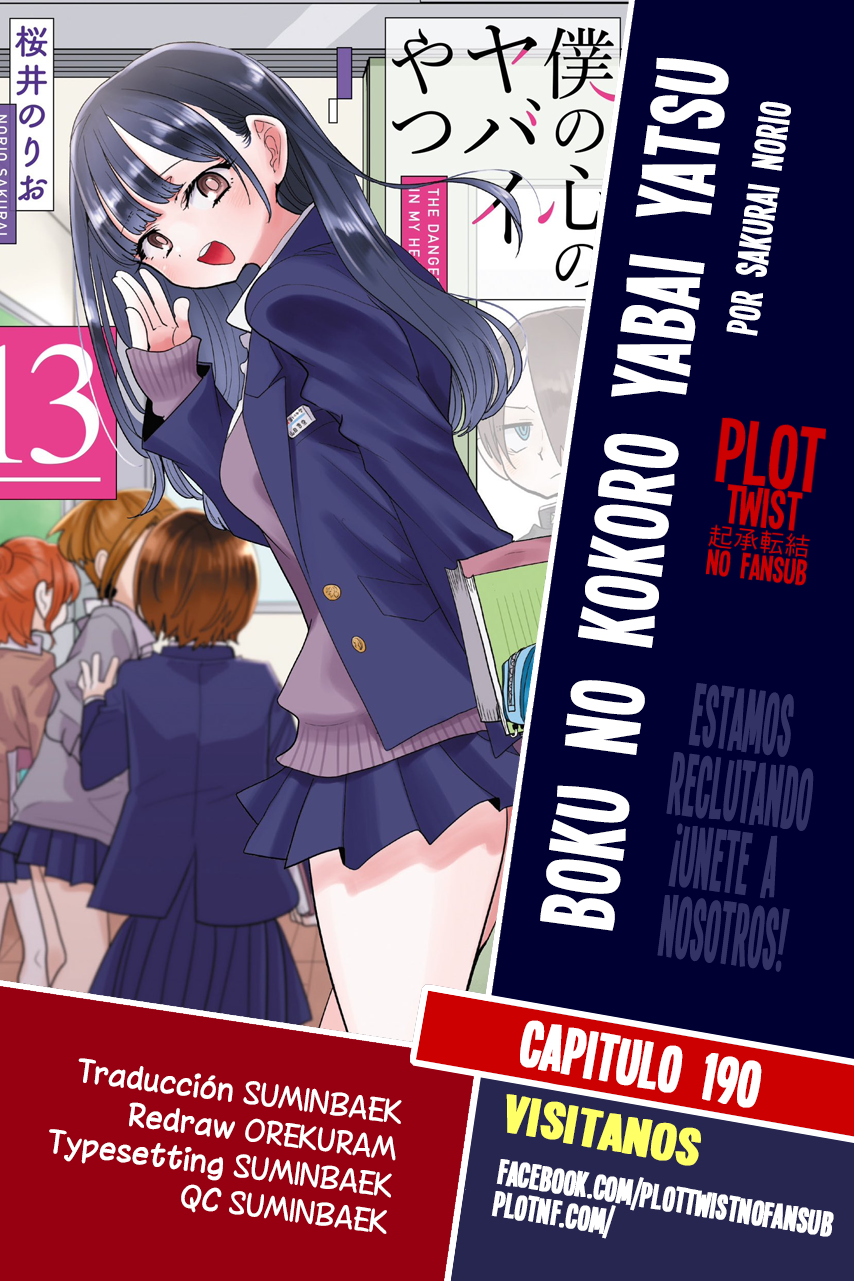 Boku no Kokoro no Yabai Yatsu Capítulo 190 - Page 1