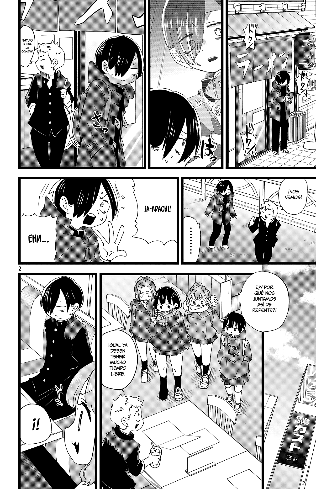 Boku no Kokoro no Yabai Yatsu Capítulo 190 - Page 4
