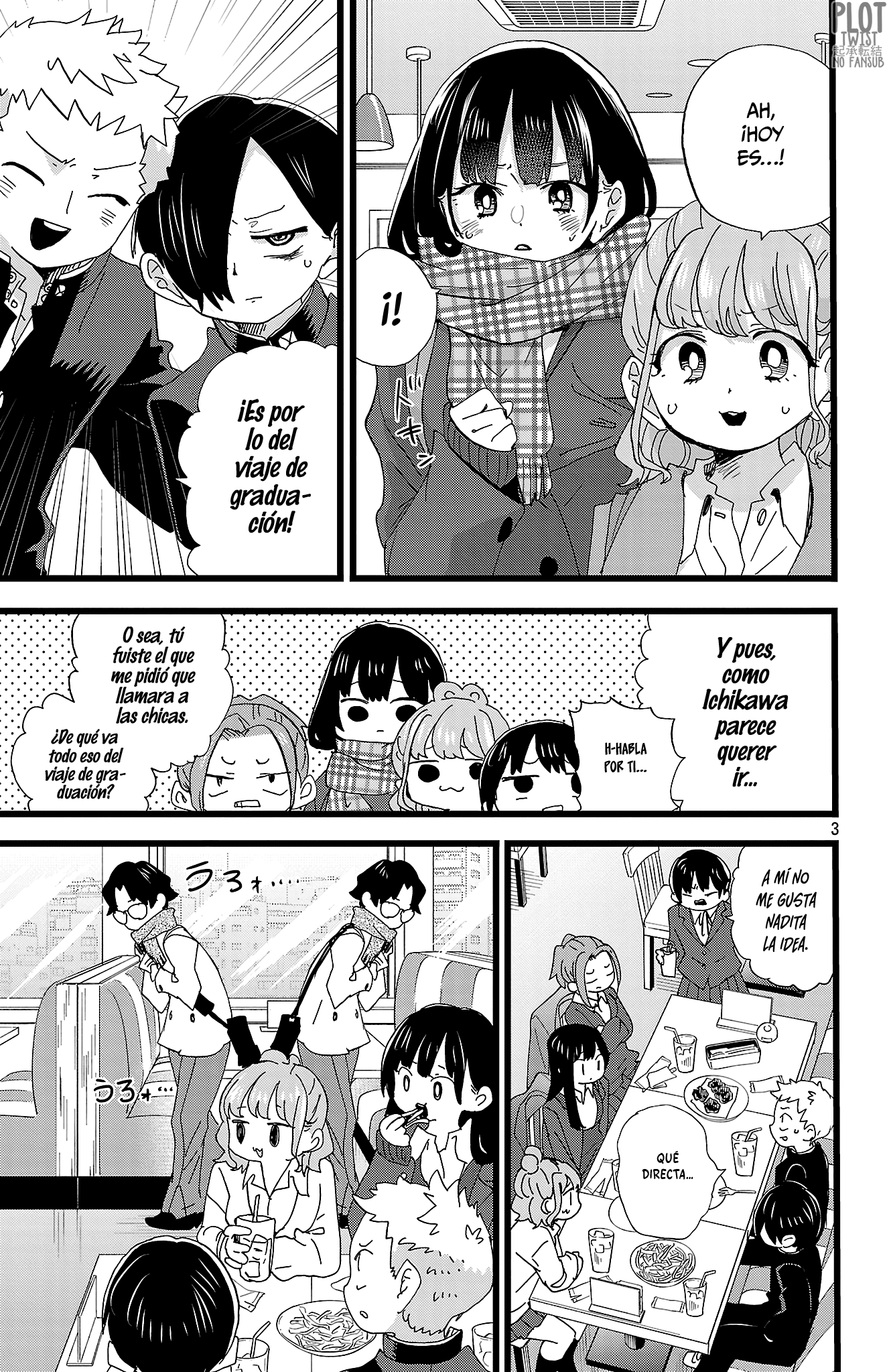 Boku no Kokoro no Yabai Yatsu Capítulo 190 - Page 5