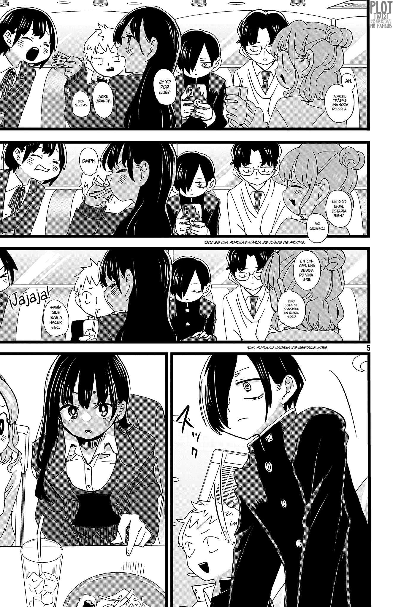 Boku no Kokoro no Yabai Yatsu Capítulo 190 - Page 7