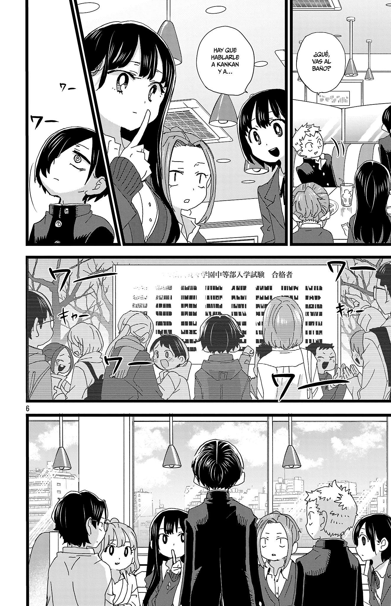 Boku no Kokoro no Yabai Yatsu Capítulo 190 - Page 8
