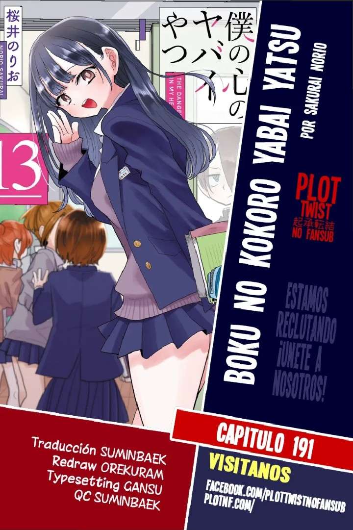 Boku no Kokoro no Yabai Yatsu Capítulo 191 - Page 1