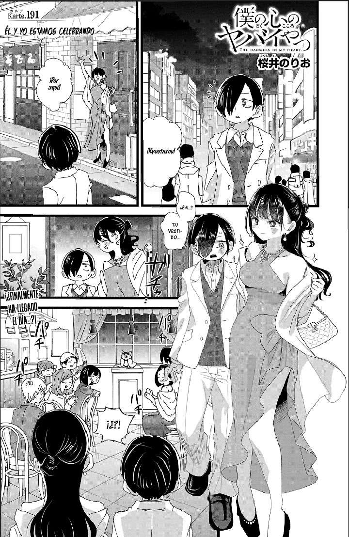 Boku no Kokoro no Yabai Yatsu Capítulo 191 - Page 3