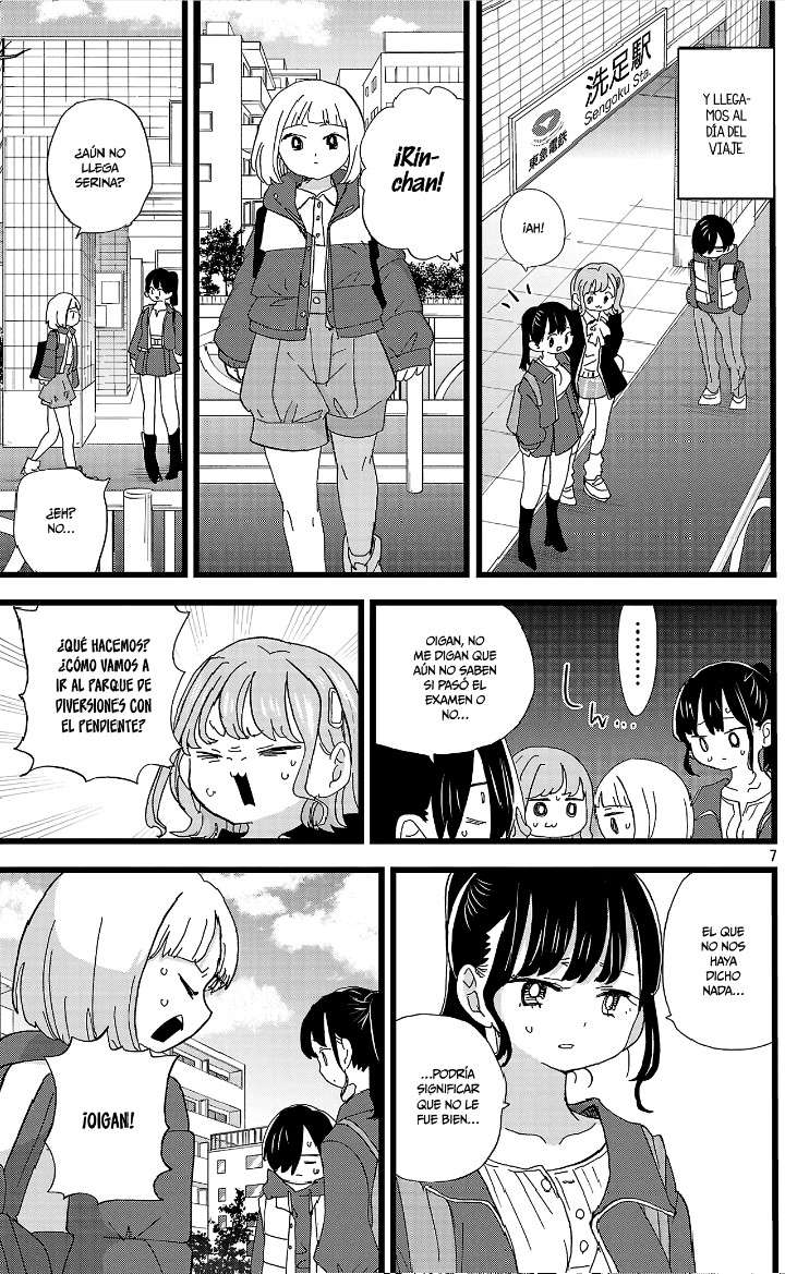 Boku no Kokoro no Yabai Yatsu Capítulo 192 - Page 9