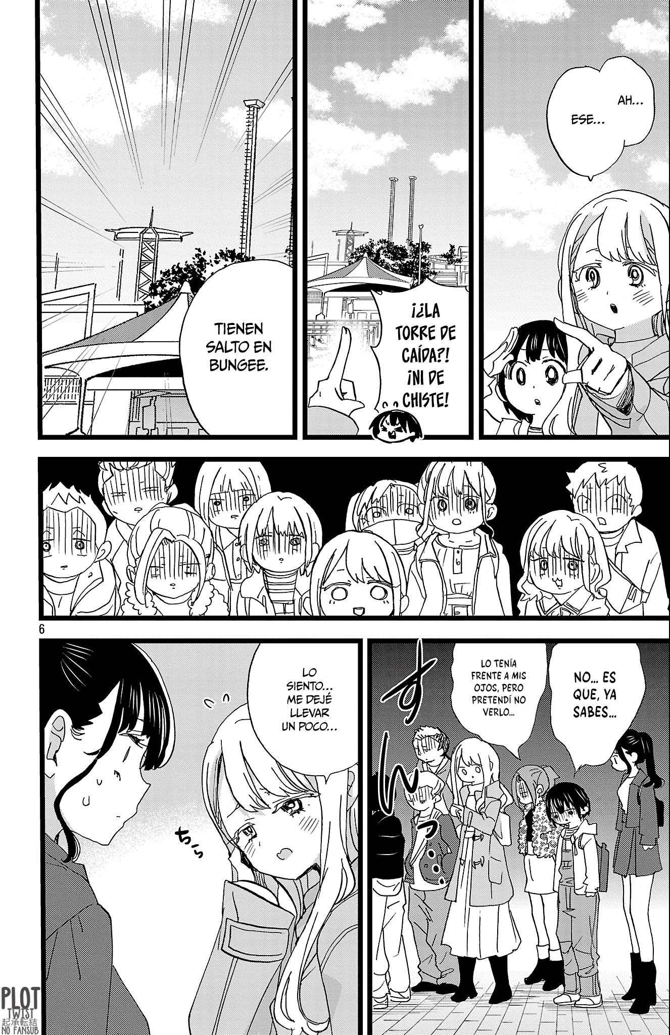 Boku no Kokoro no Yabai Yatsu Capítulo 193 - Page 7