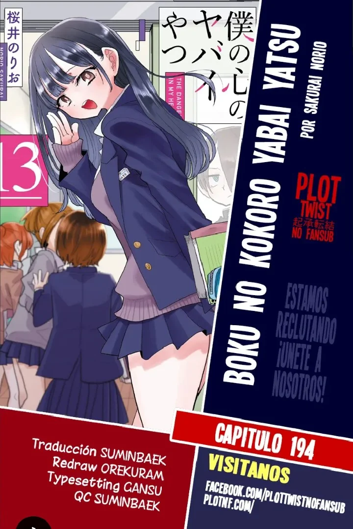 Boku no Kokoro no Yabai Yatsu Capítulo 194 - Page 1