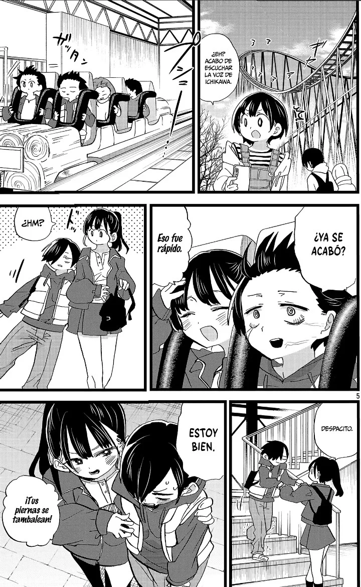 Boku no Kokoro no Yabai Yatsu Capítulo 194 - Page 7