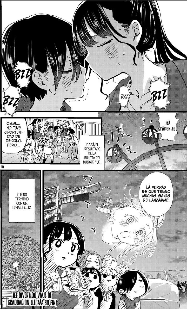 Boku no Kokoro no Yabai Yatsu Capítulo 195 - Page 12