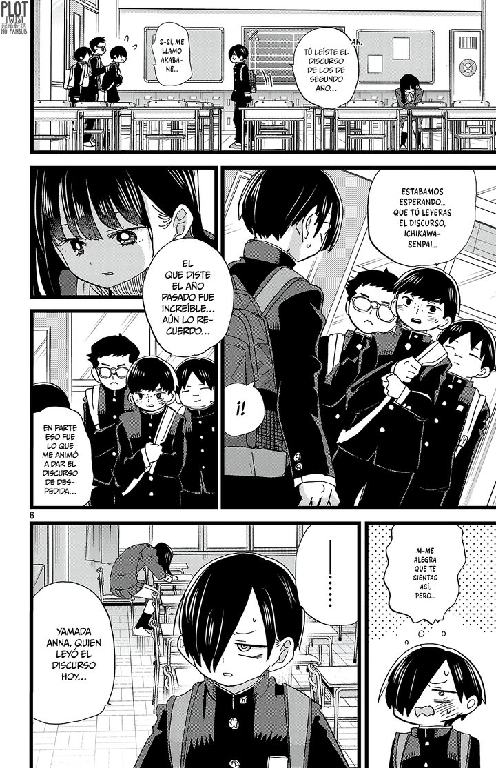 Boku no Kokoro no Yabai Yatsu Capítulo 197 - Page 7