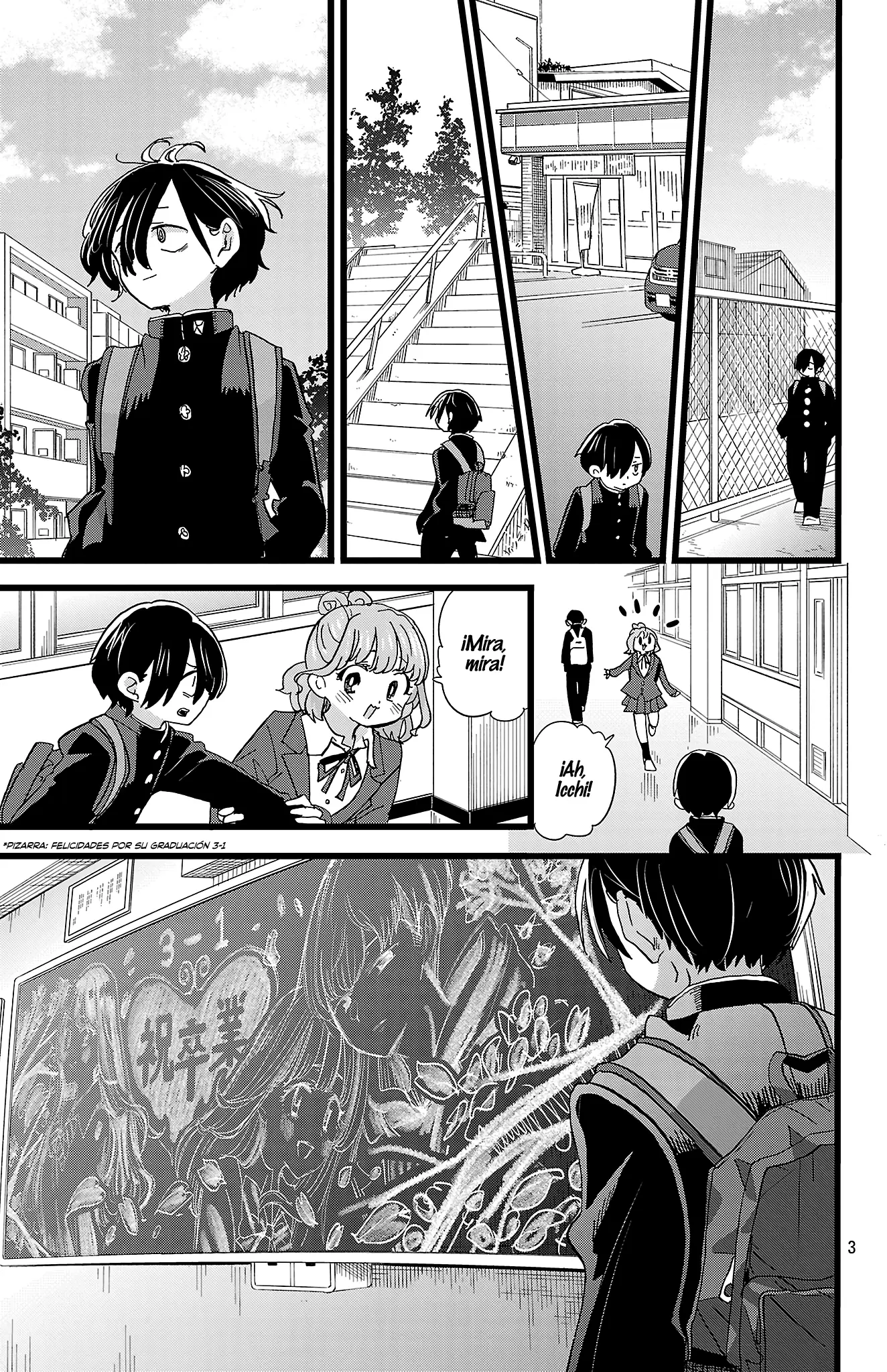 Boku no Kokoro no Yabai Yatsu Capítulo 198 - Page 4