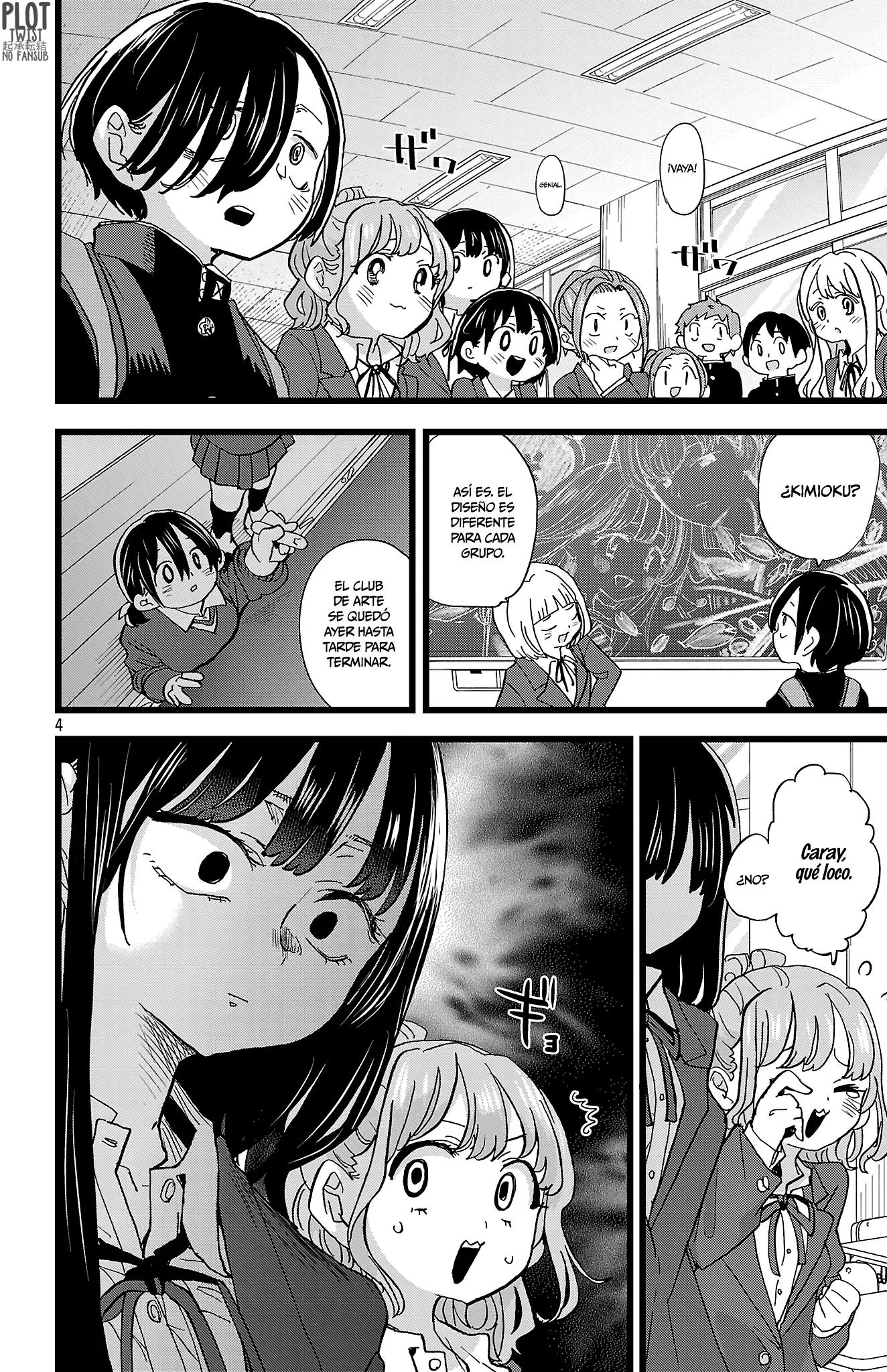Boku no Kokoro no Yabai Yatsu Capítulo 198 - Page 5