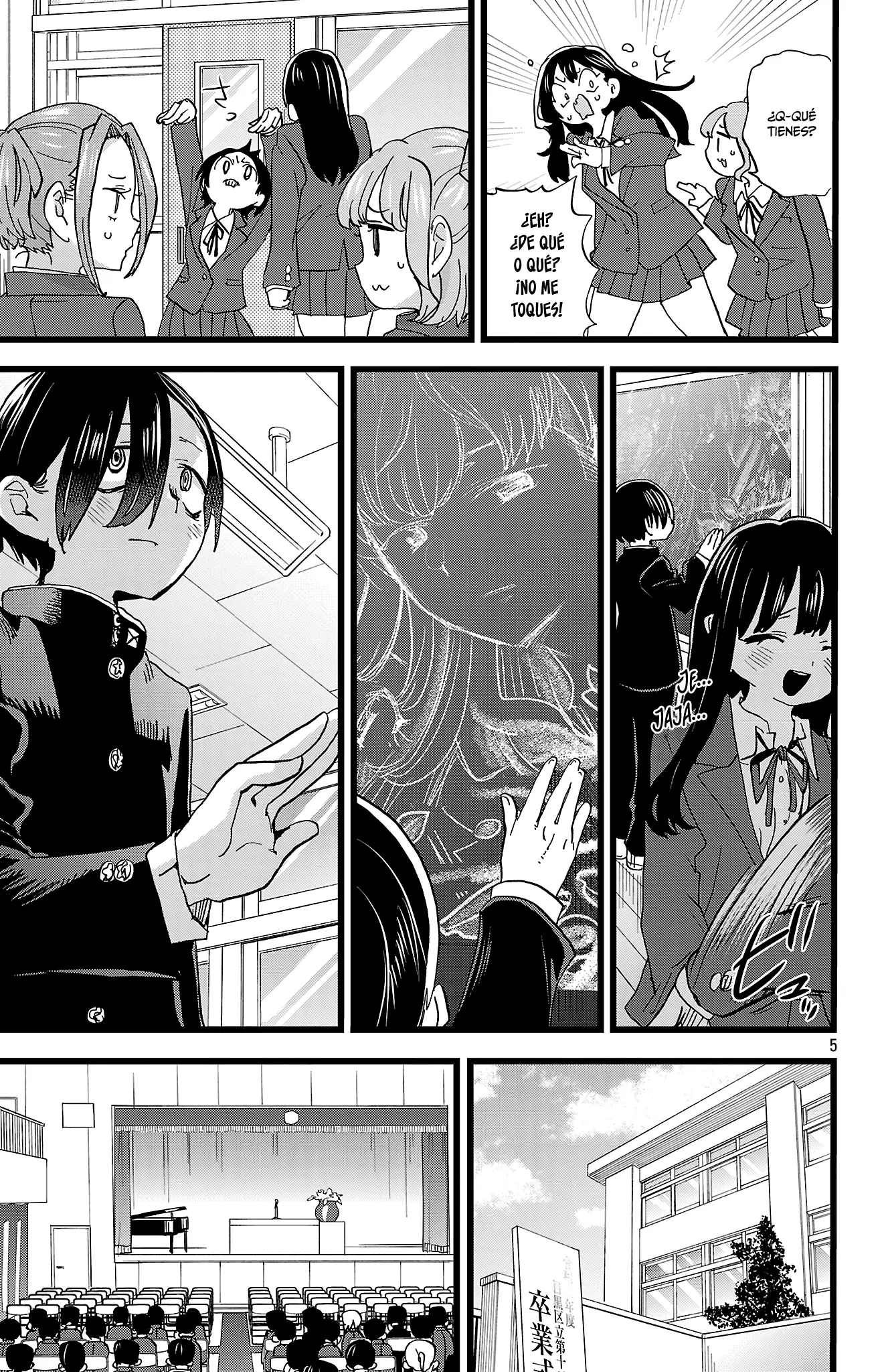 Boku no Kokoro no Yabai Yatsu Capítulo 198 - Page 6