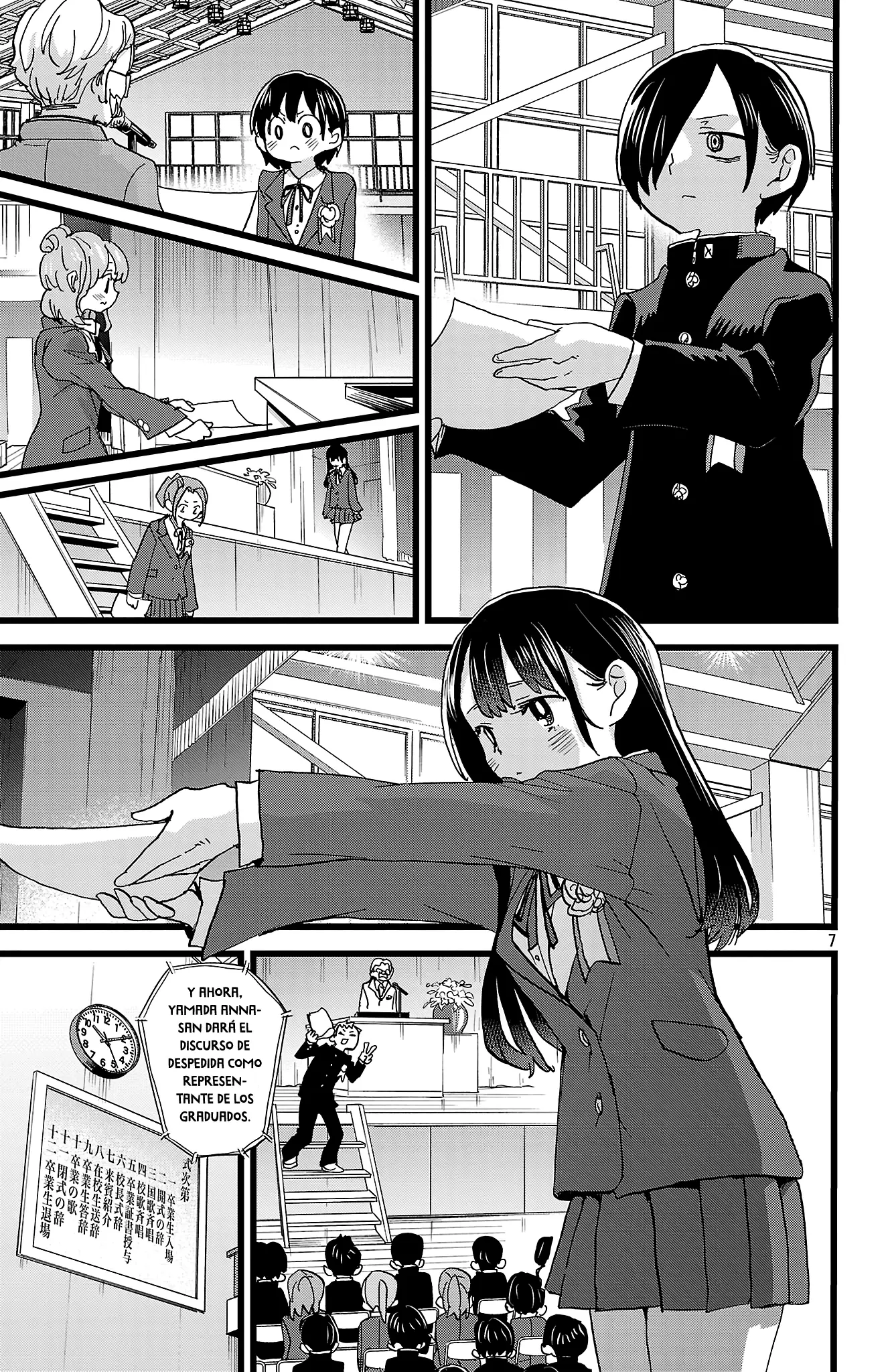 Boku no Kokoro no Yabai Yatsu Capítulo 198 - Page 8