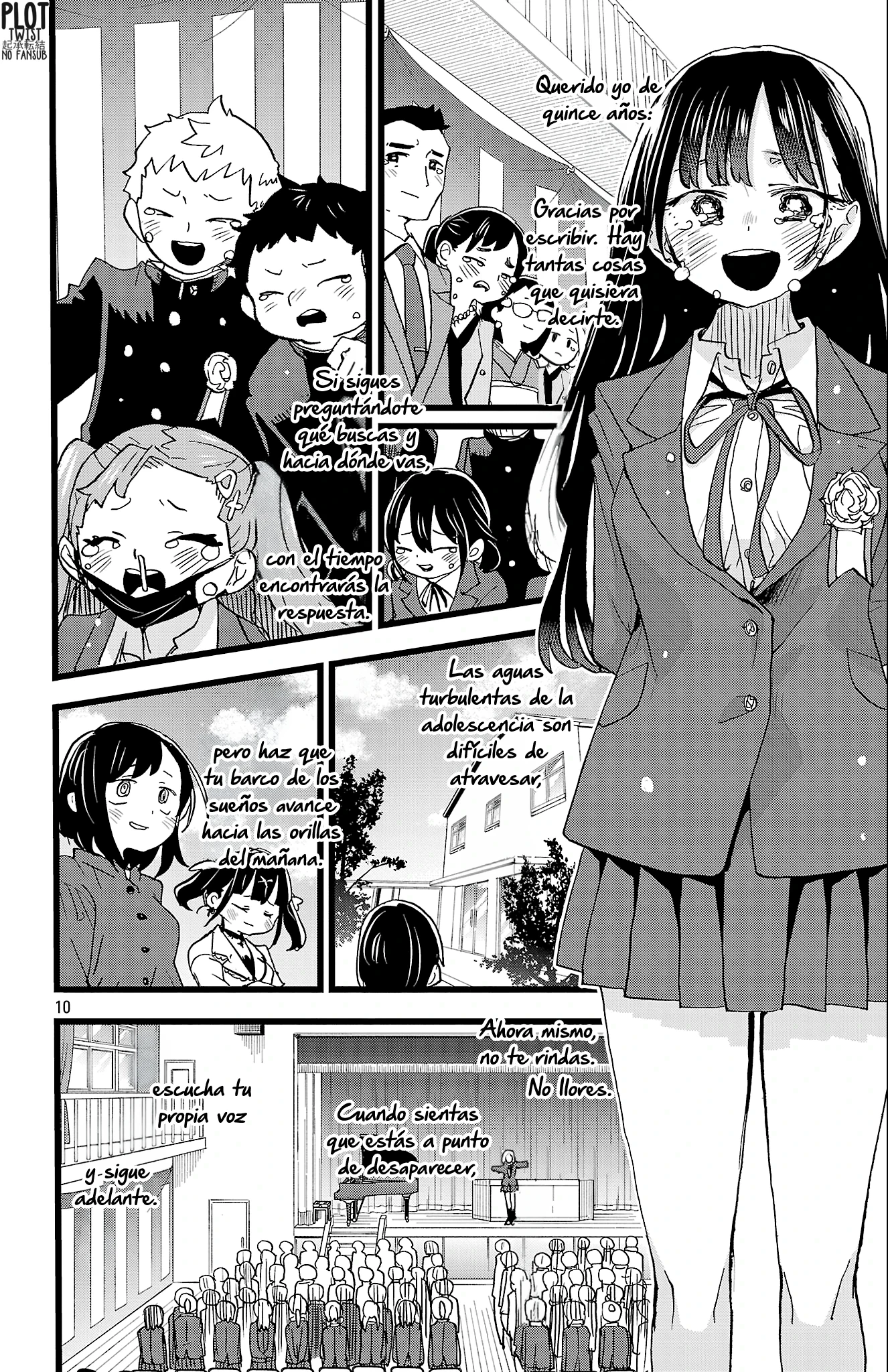 Boku no Kokoro no Yabai Yatsu Capítulo 199 - Page 12