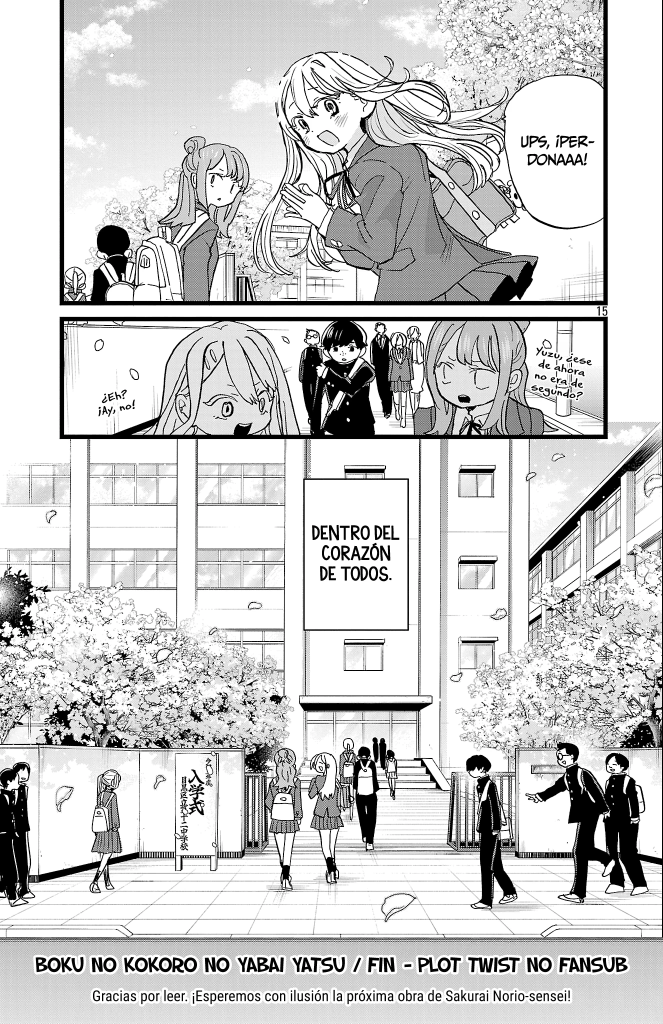 Boku no Kokoro no Yabai Yatsu Capítulo 199 - Page 17