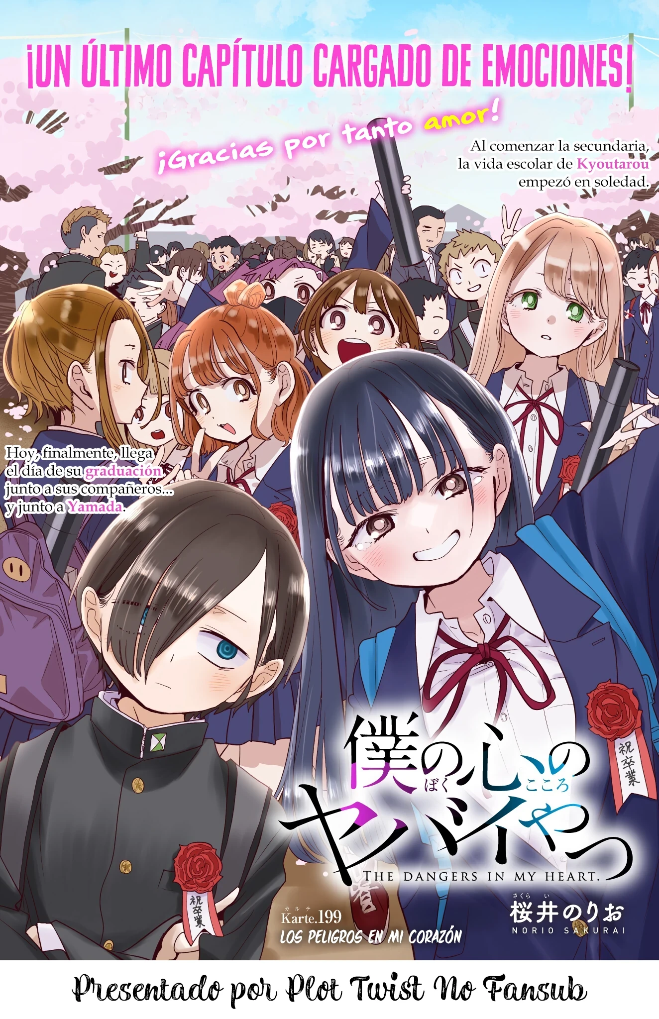 Boku no Kokoro no Yabai Yatsu Capítulo 199 - Page 2