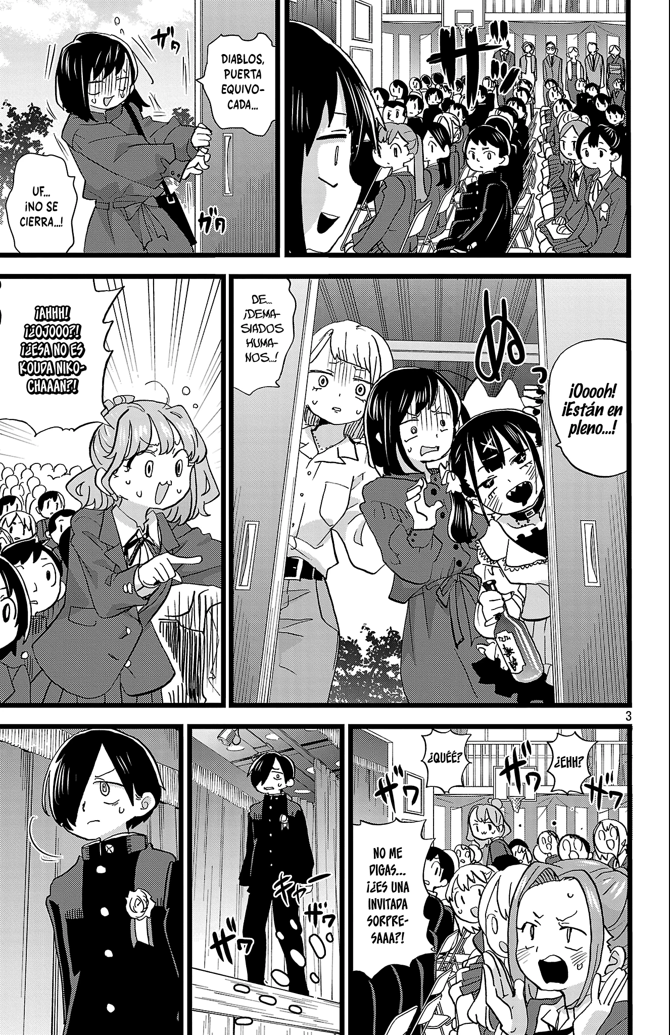 Boku no Kokoro no Yabai Yatsu Capítulo 199 - Page 5