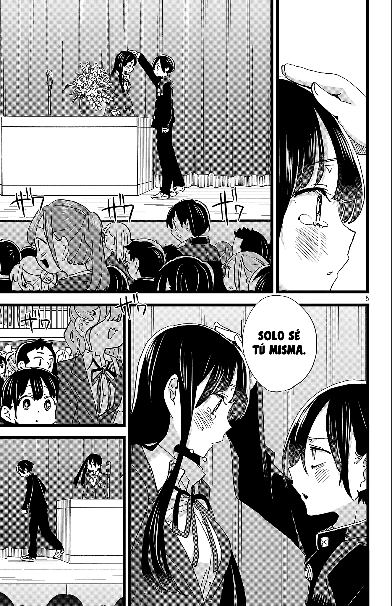 Boku no Kokoro no Yabai Yatsu Capítulo 199 - Page 7