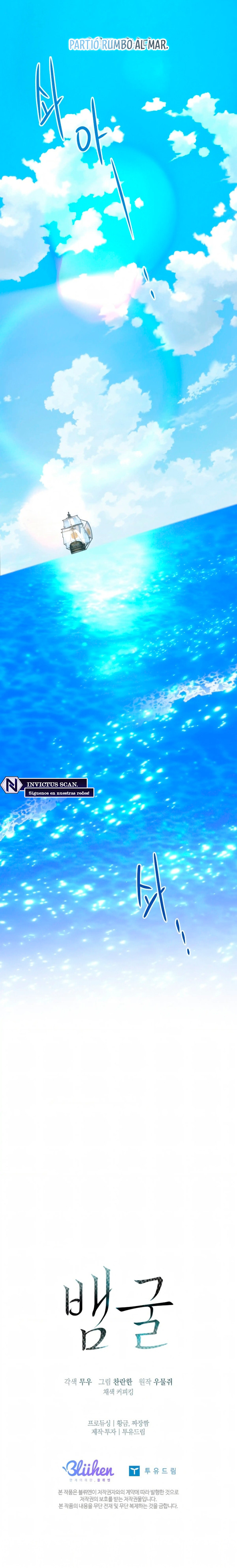 El agujero de la serpiente Capítulo 16 - Page 9