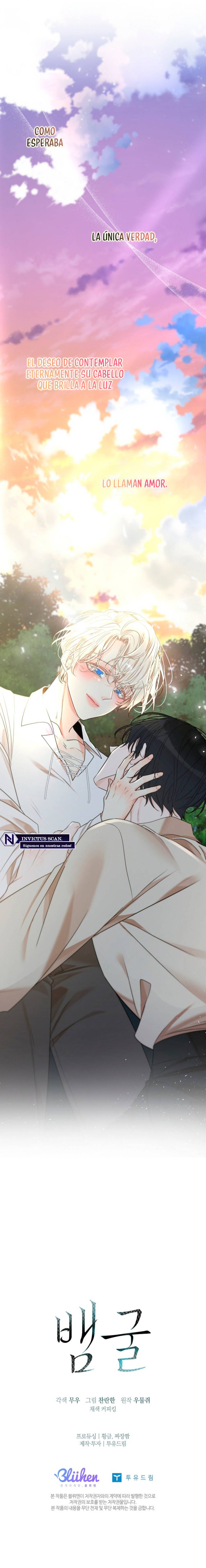 El agujero de la serpiente Capítulo 19 - Page 8