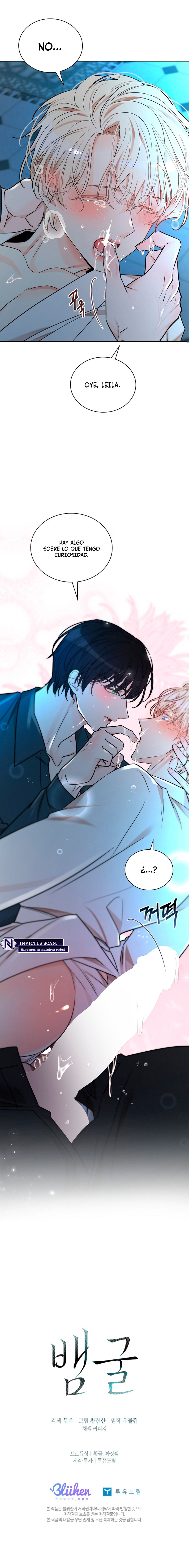 El agujero de la serpiente Capítulo 22 - Page 7