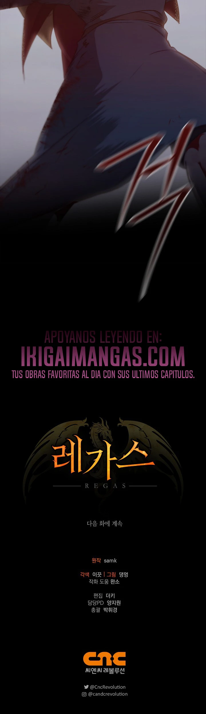 Regas Capítulo 112 - Page 20