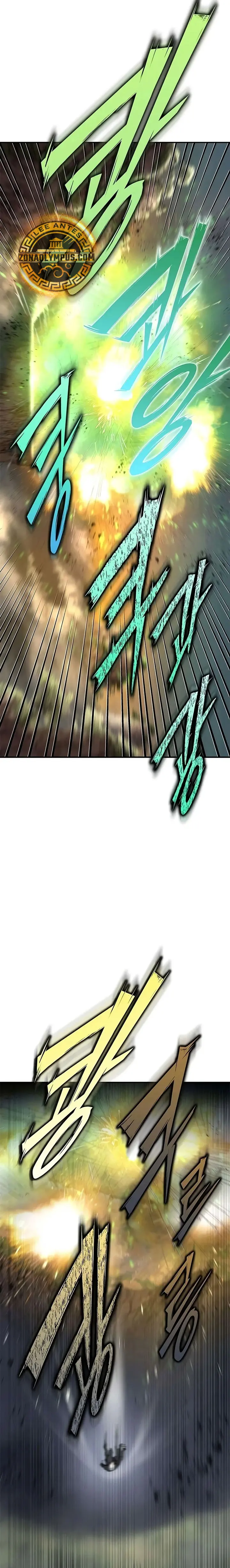 El Psicópata del Murim Capítulo 30 - Page 26