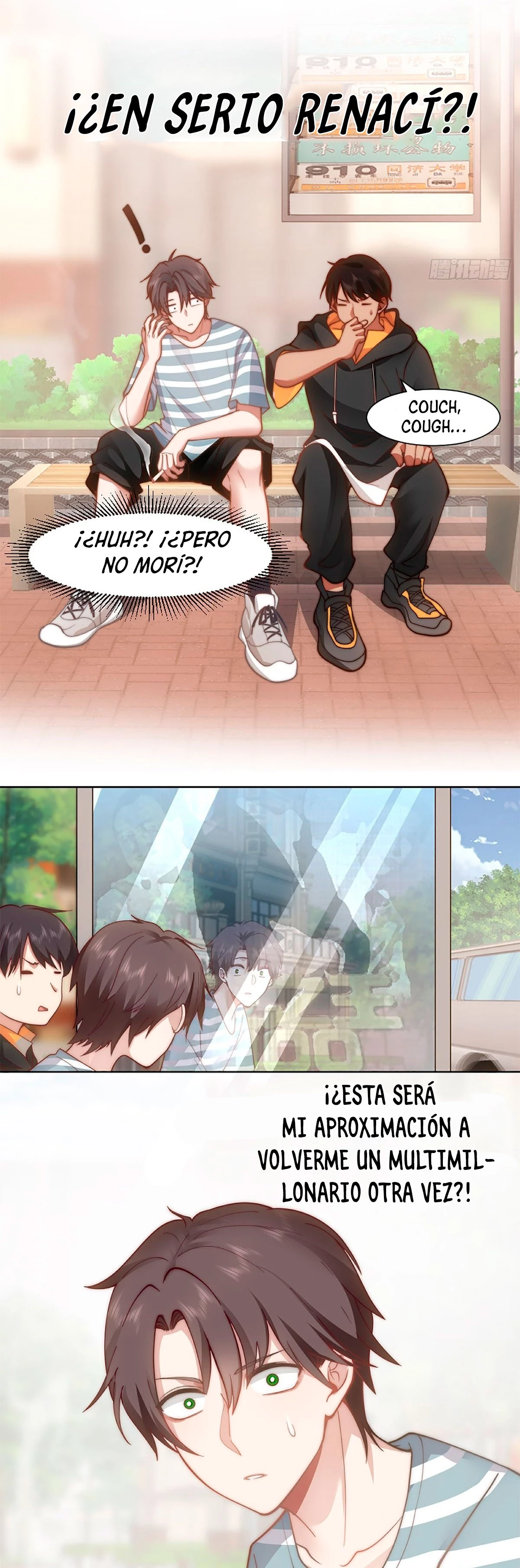 Realmente no quiero renacer Capítulo 0 - Page 2