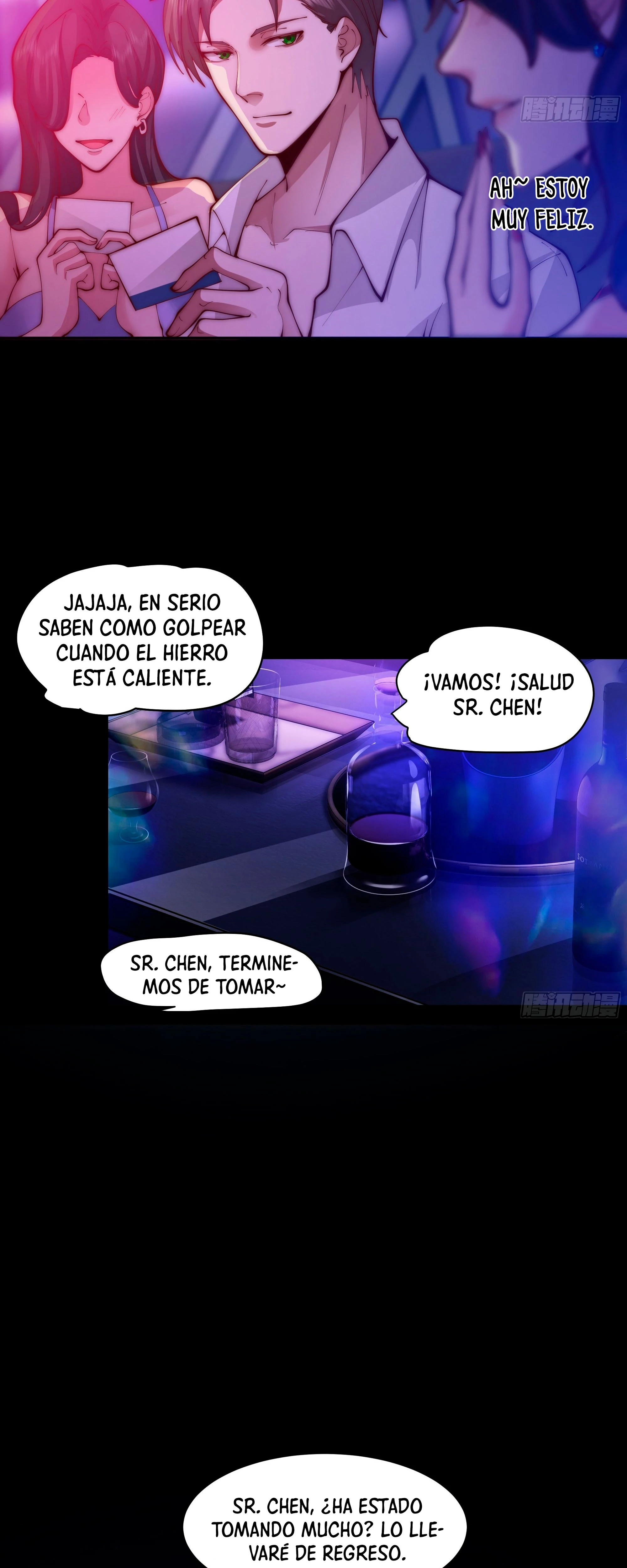 Realmente no quiero renacer Capítulo 1 - Page 11