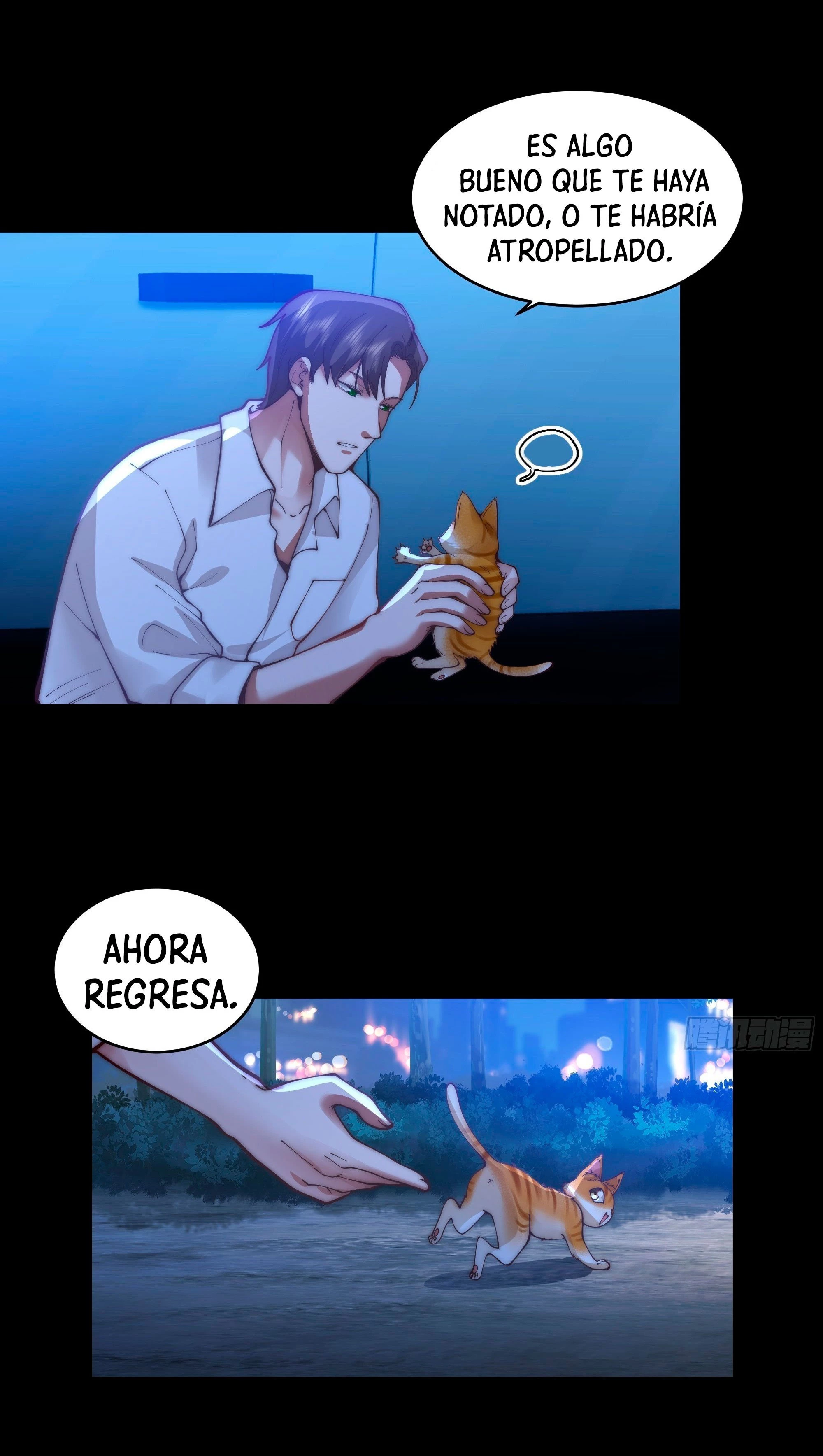 Realmente no quiero renacer Capítulo 1 - Page 14