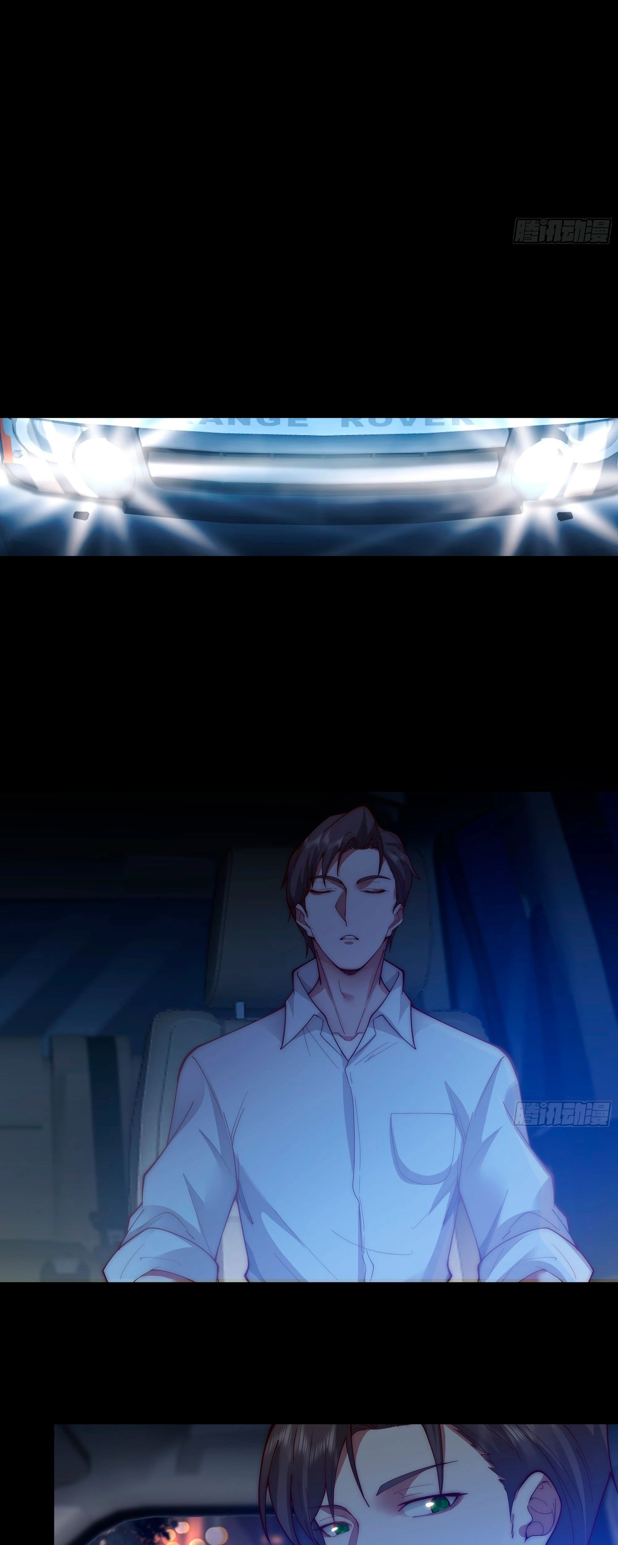 Realmente no quiero renacer Capítulo 1 - Page 15