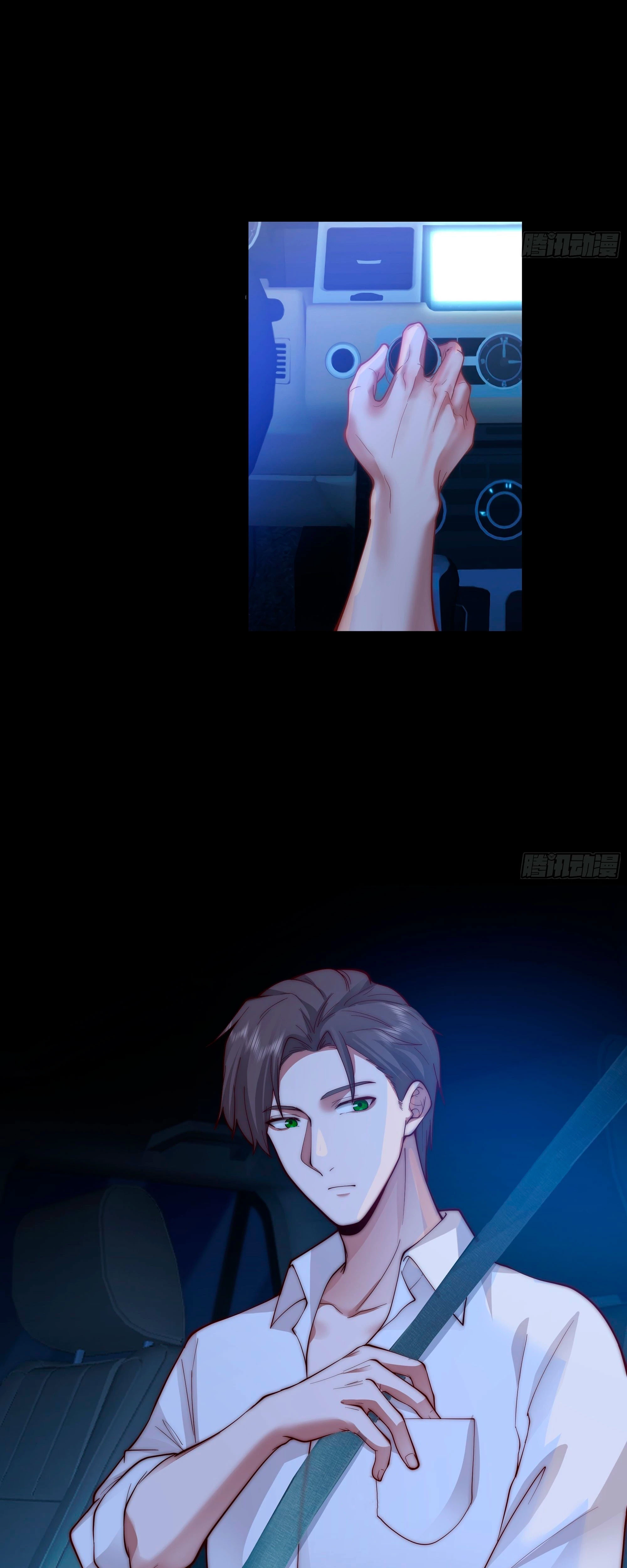 Realmente no quiero renacer Capítulo 1 - Page 17