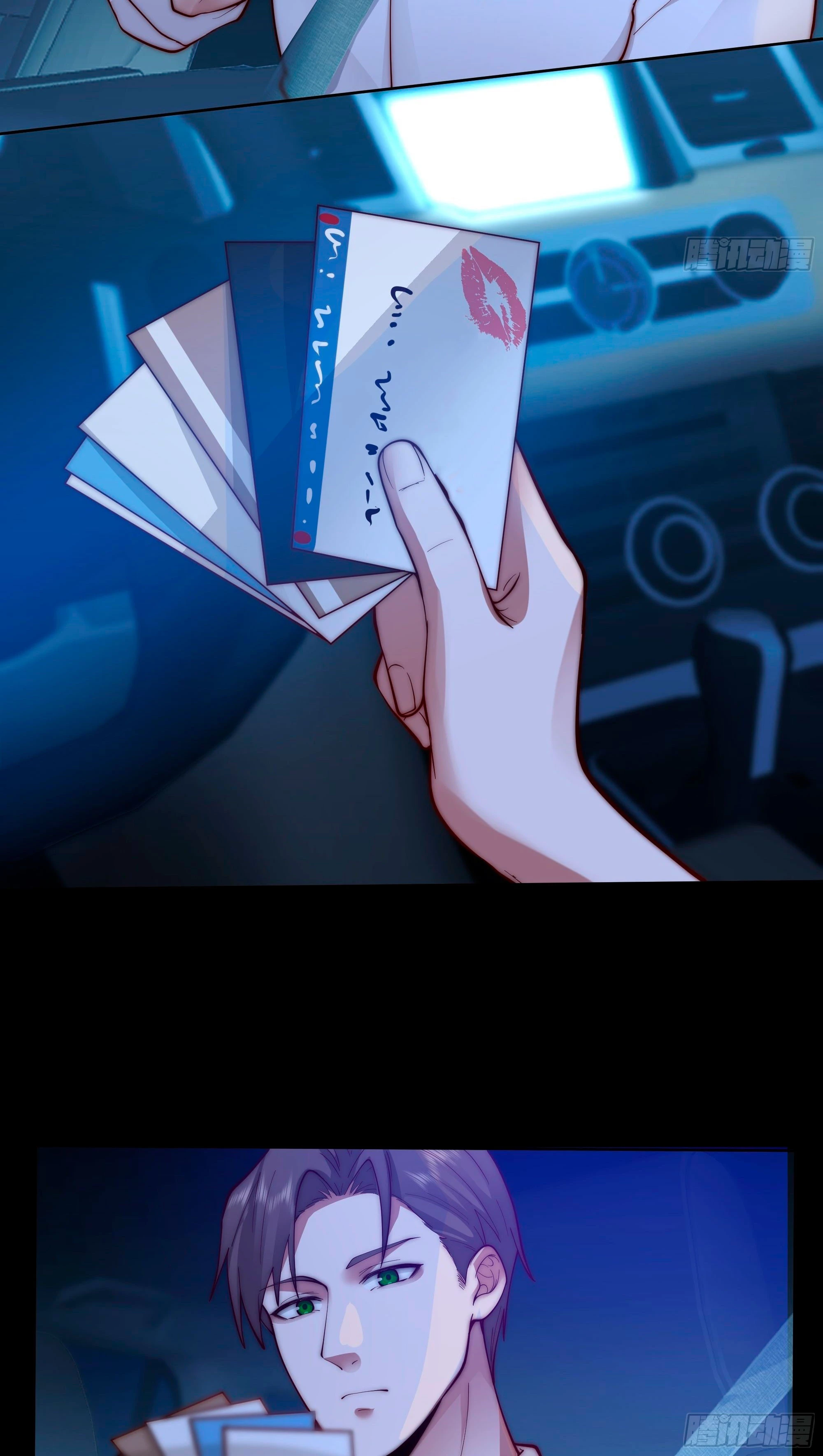 Realmente no quiero renacer Capítulo 1 - Page 18