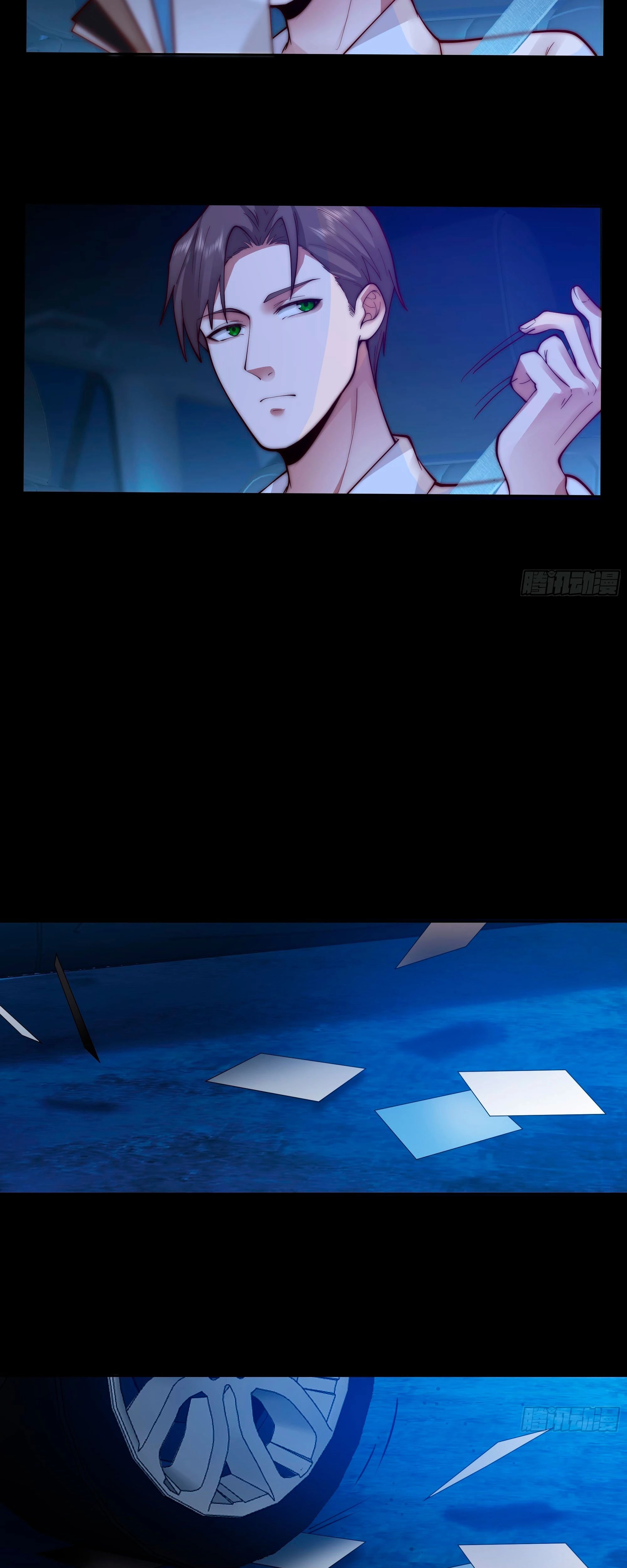 Realmente no quiero renacer Capítulo 1 - Page 19