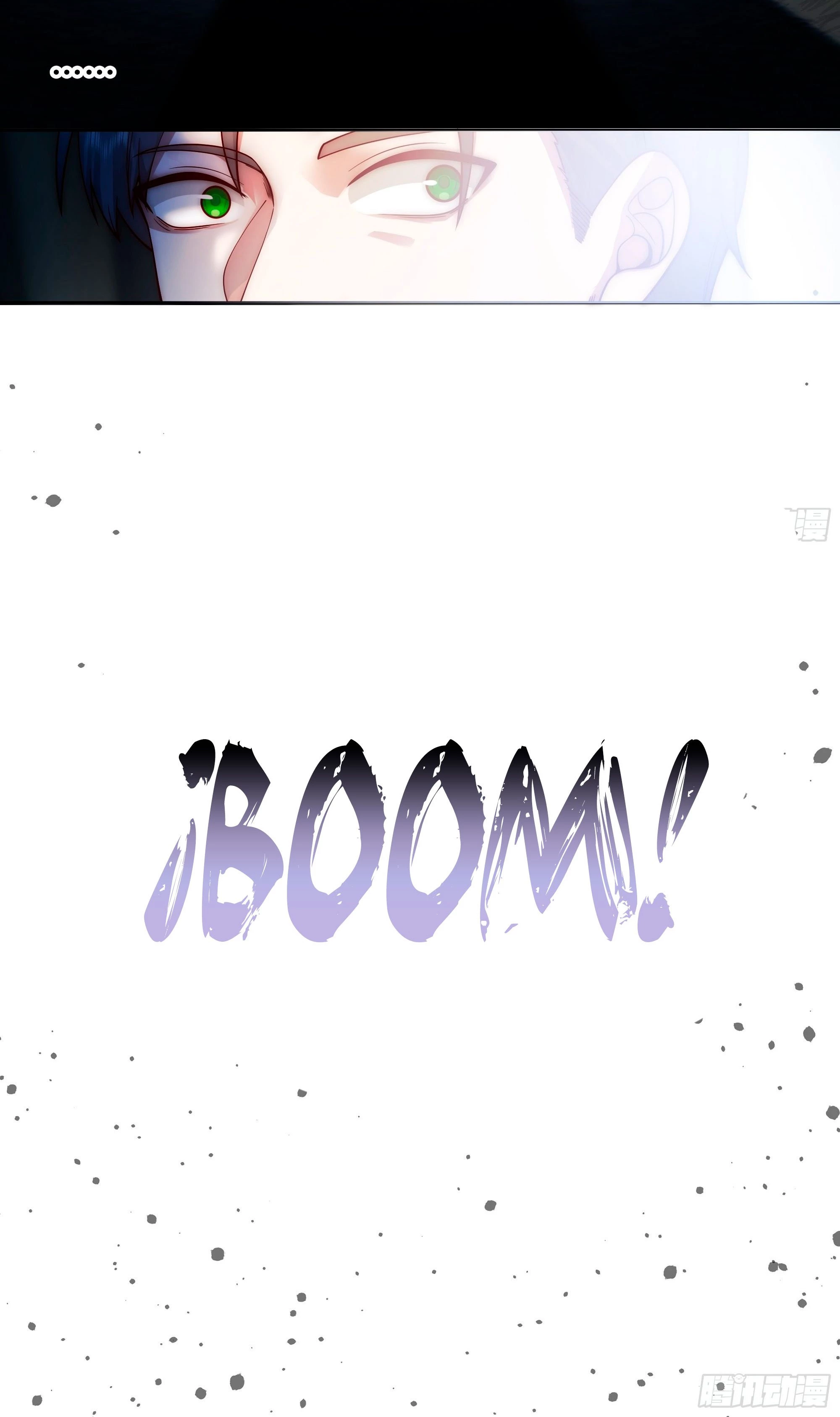 Realmente no quiero renacer Capítulo 1 - Page 24