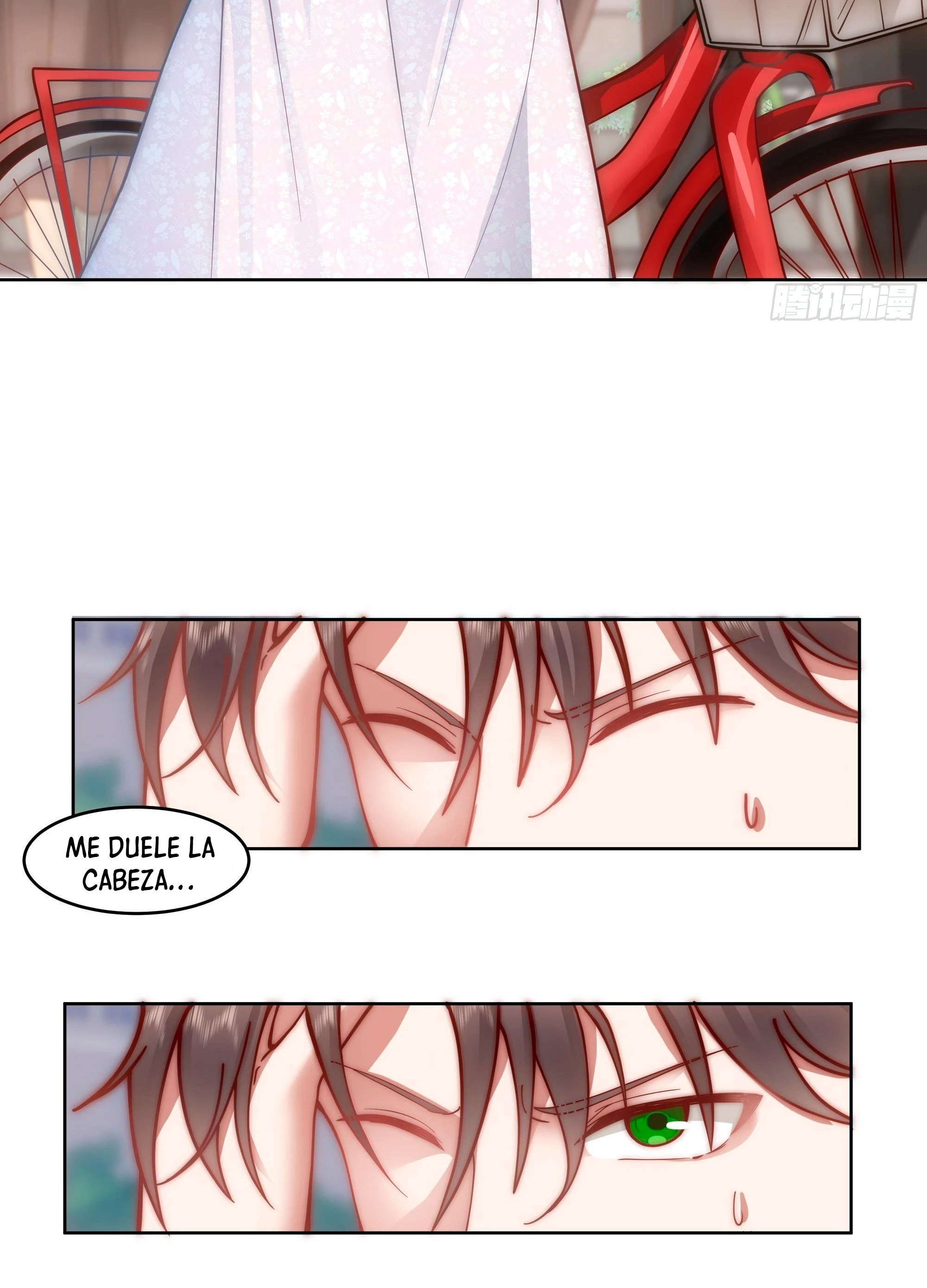 Realmente no quiero renacer Capítulo 1 - Page 26